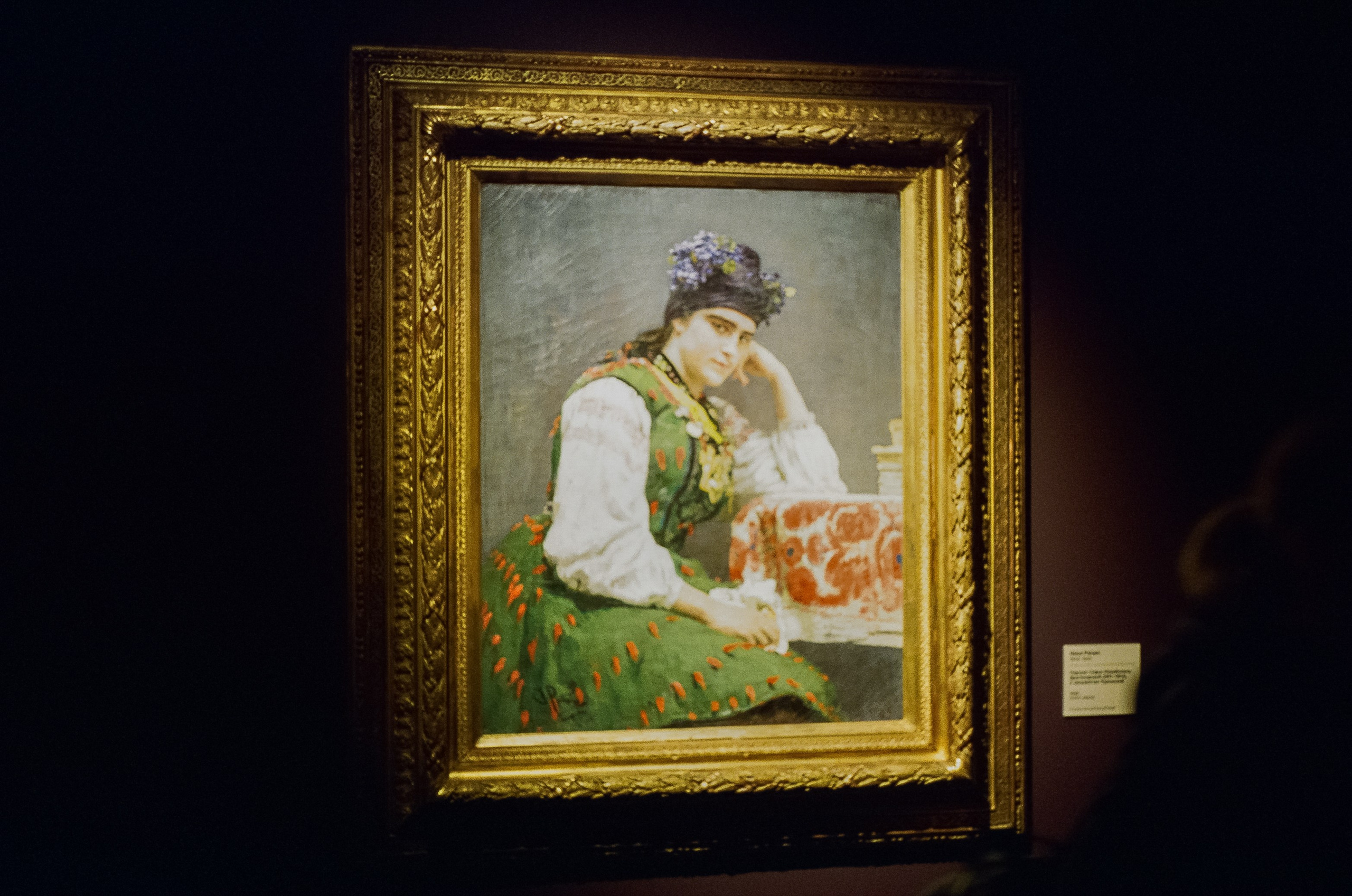 Выставка Мастер Репин. Новый Иерусалим. 9 марта 2024 года