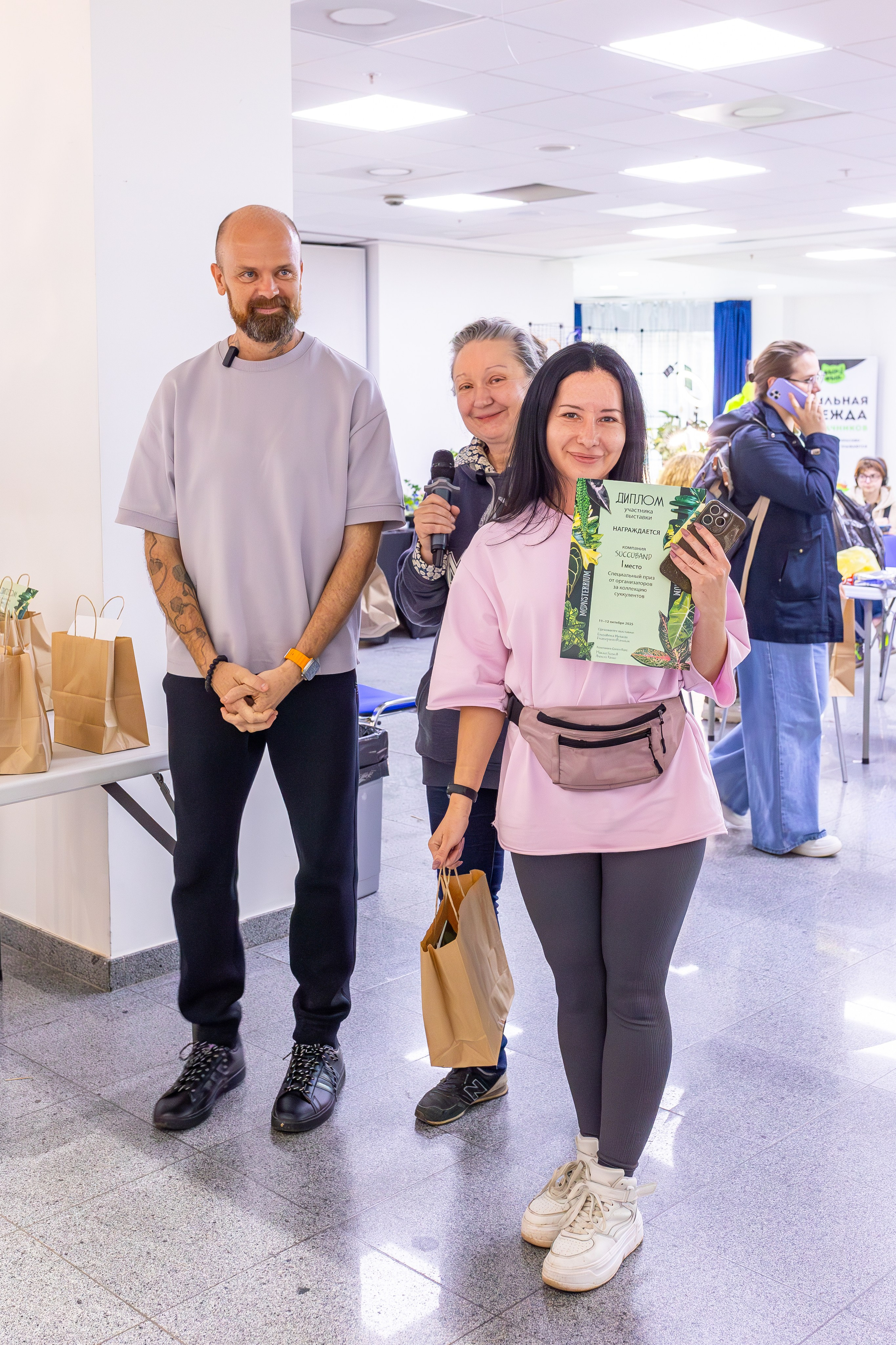 Монстериум 11–12 октября. Александра Куликова фотограф, Москва