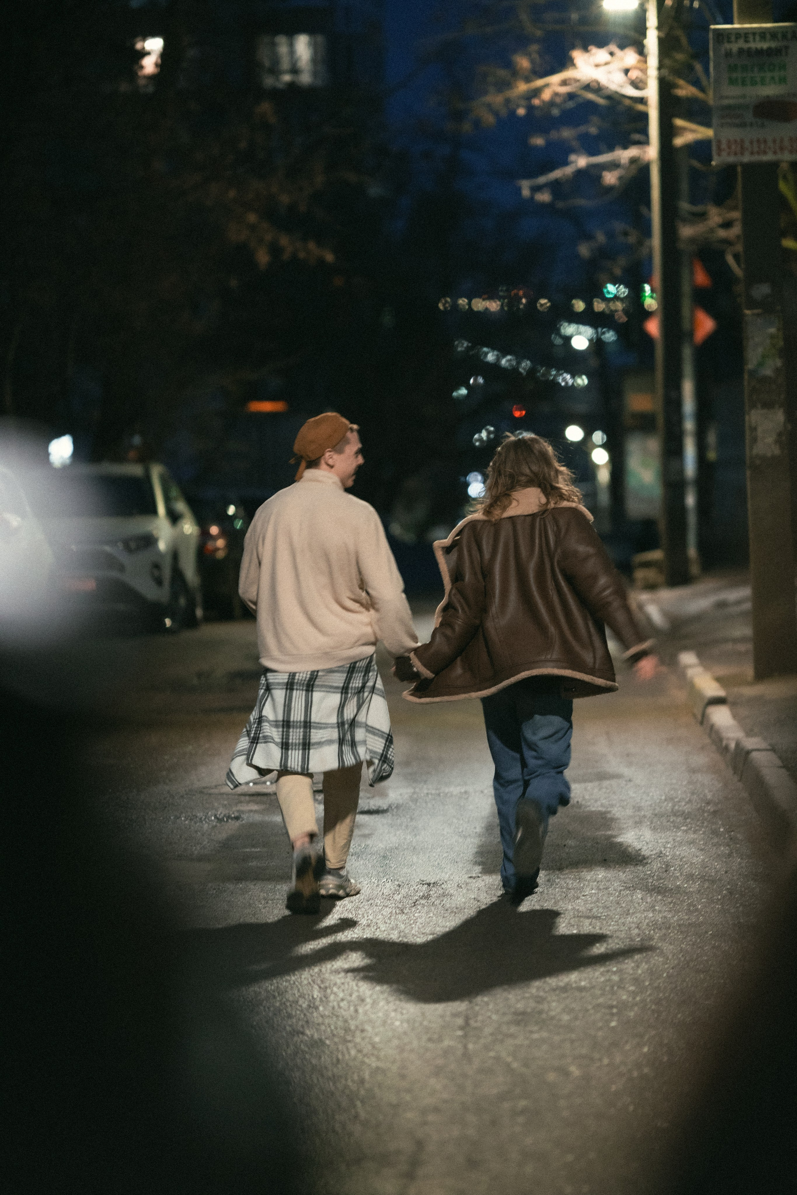 Love story. Главная