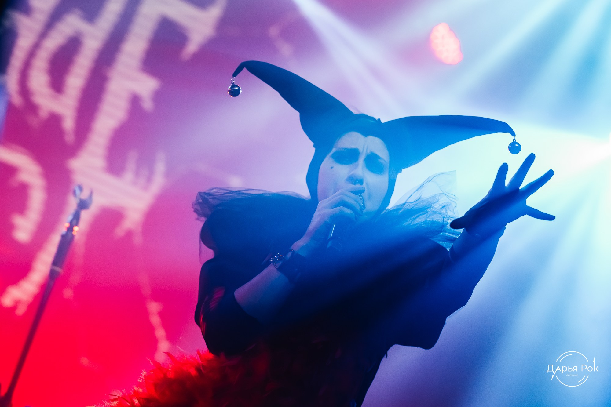 Tardigrade Inferno. DariaRock / Фотограф Екатеринбург