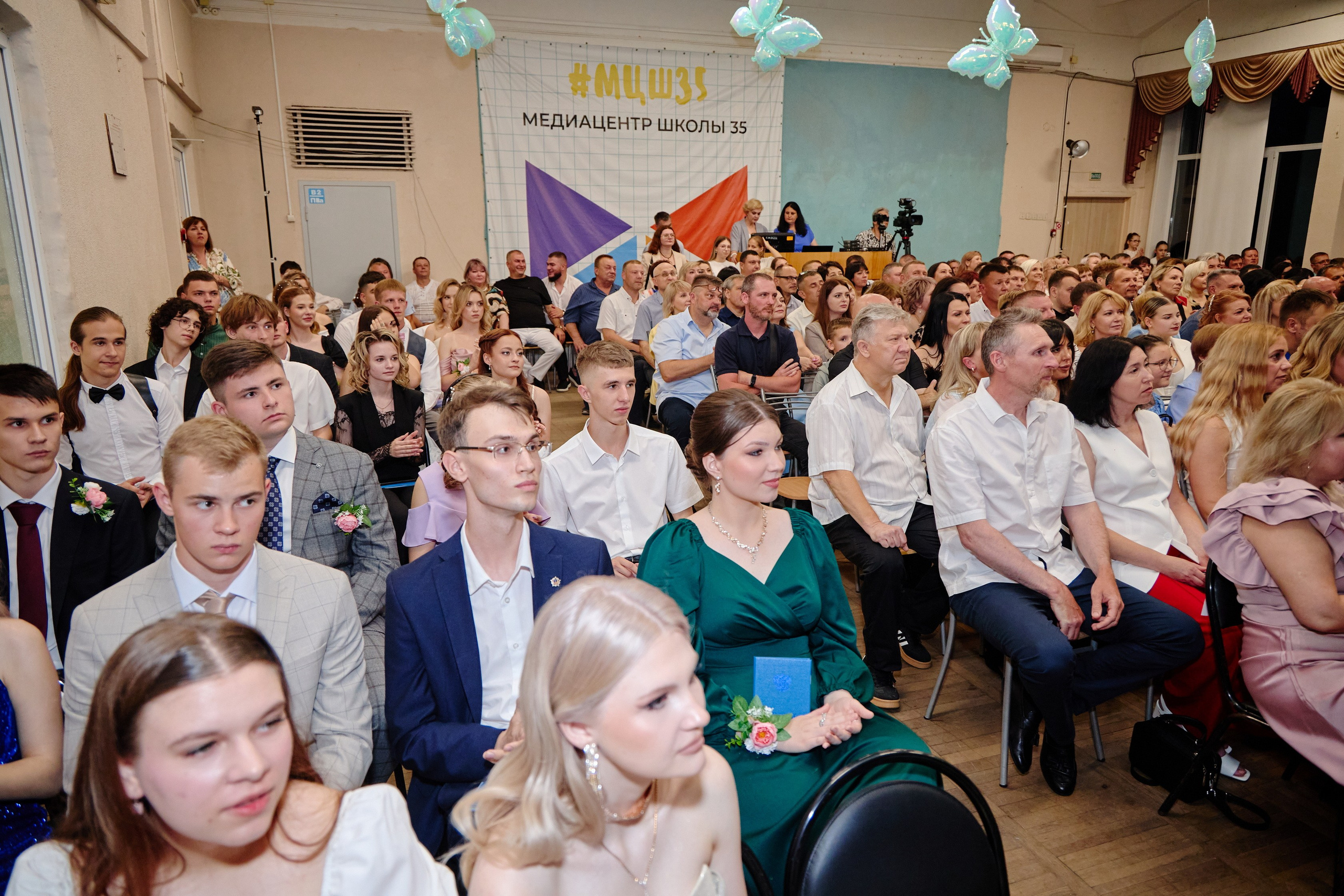 Выпускной 35 Сош. Фотограф Выпускные альбомы Таганрог Сергей Коробченко