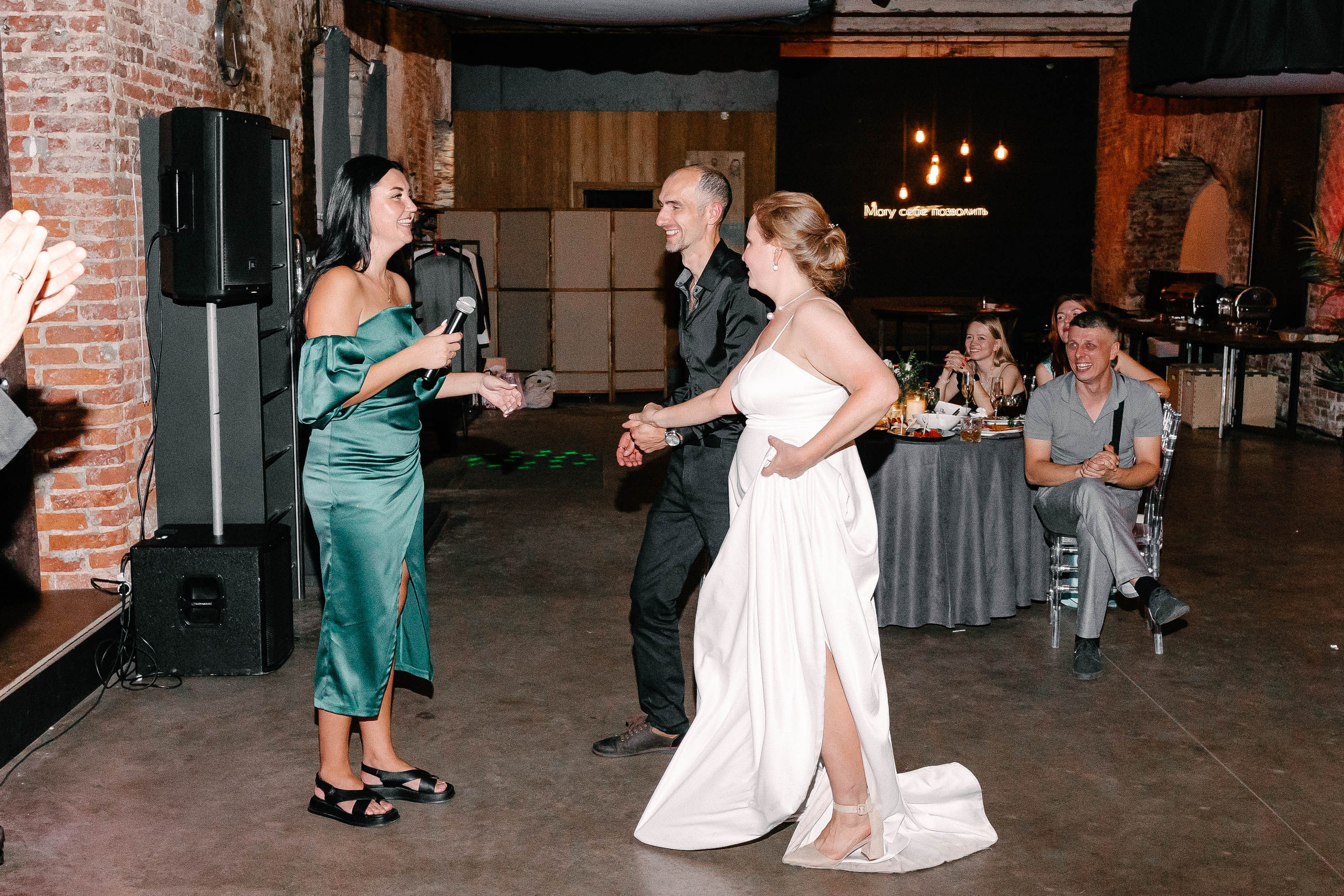 Мария и Даниил. Фотограф Veronika Potaseva