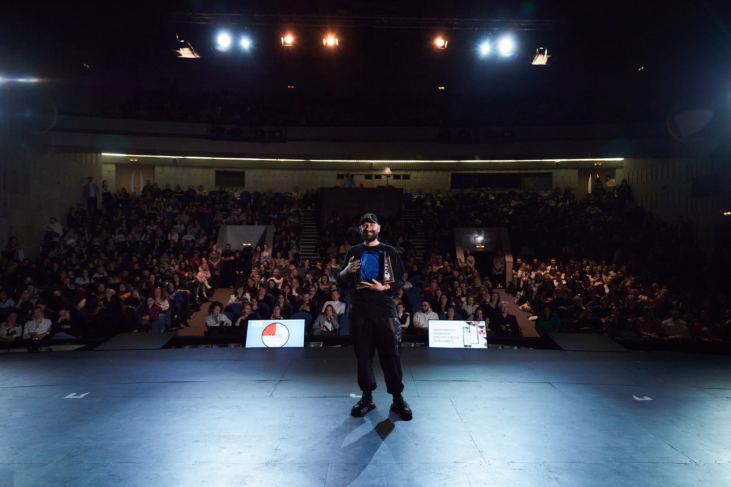 Дизайн-конференция. Антон Артюшин, портретный фотограф. Москва
