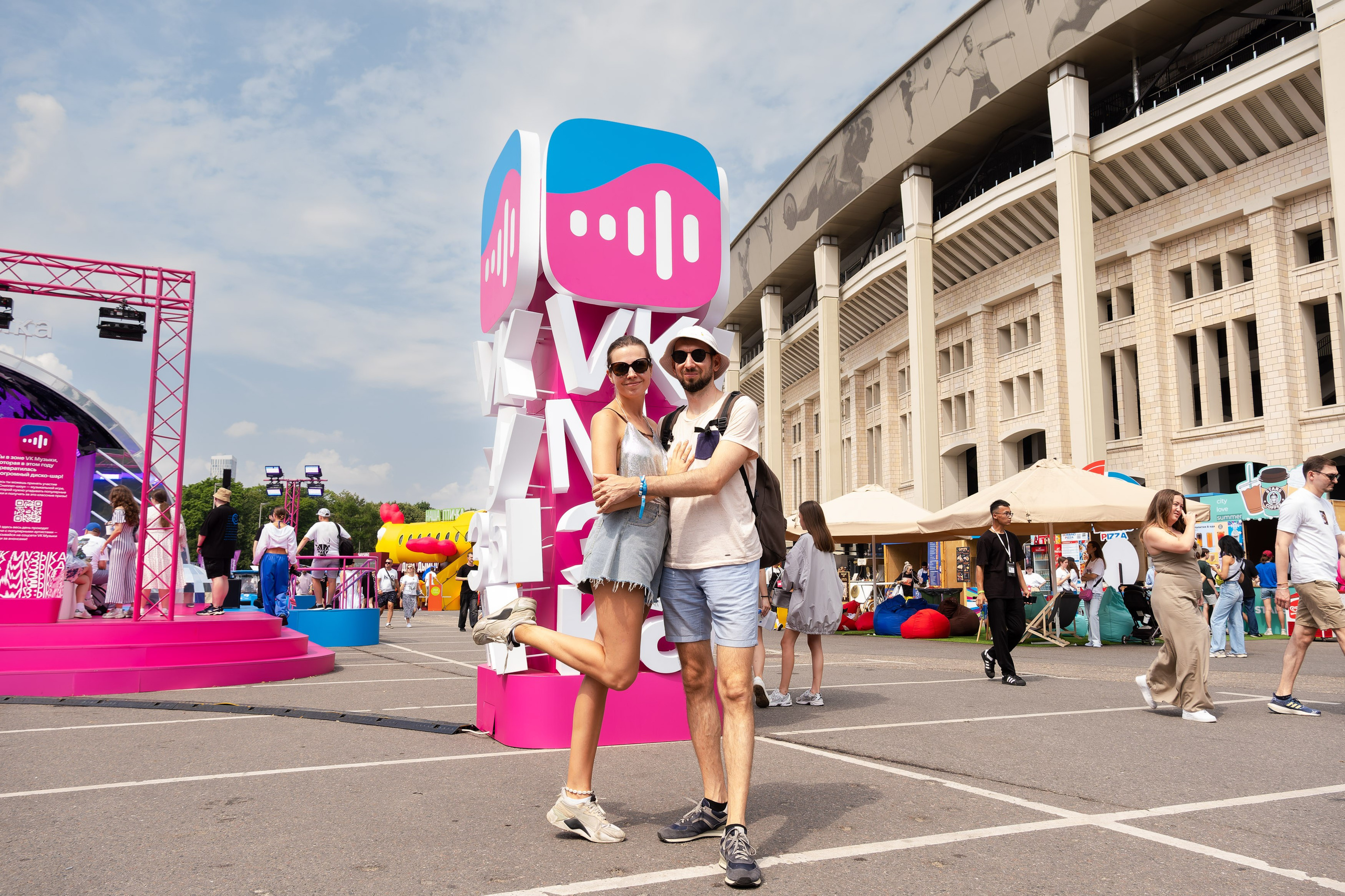 Репортажка. Главная