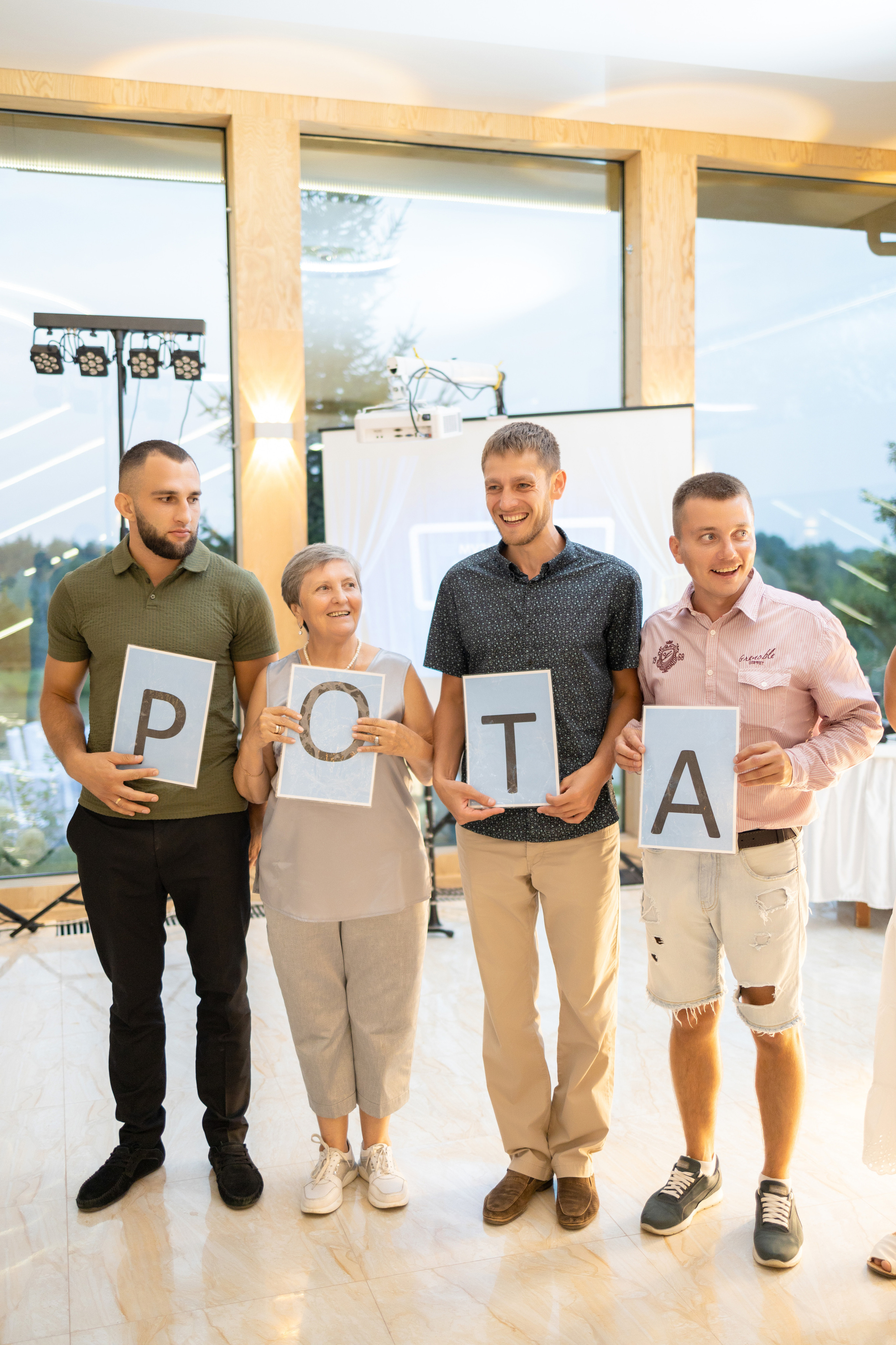 Празднование свадьбы в X-land парке. Репортажный и студийный фотограф в Москве — Софи