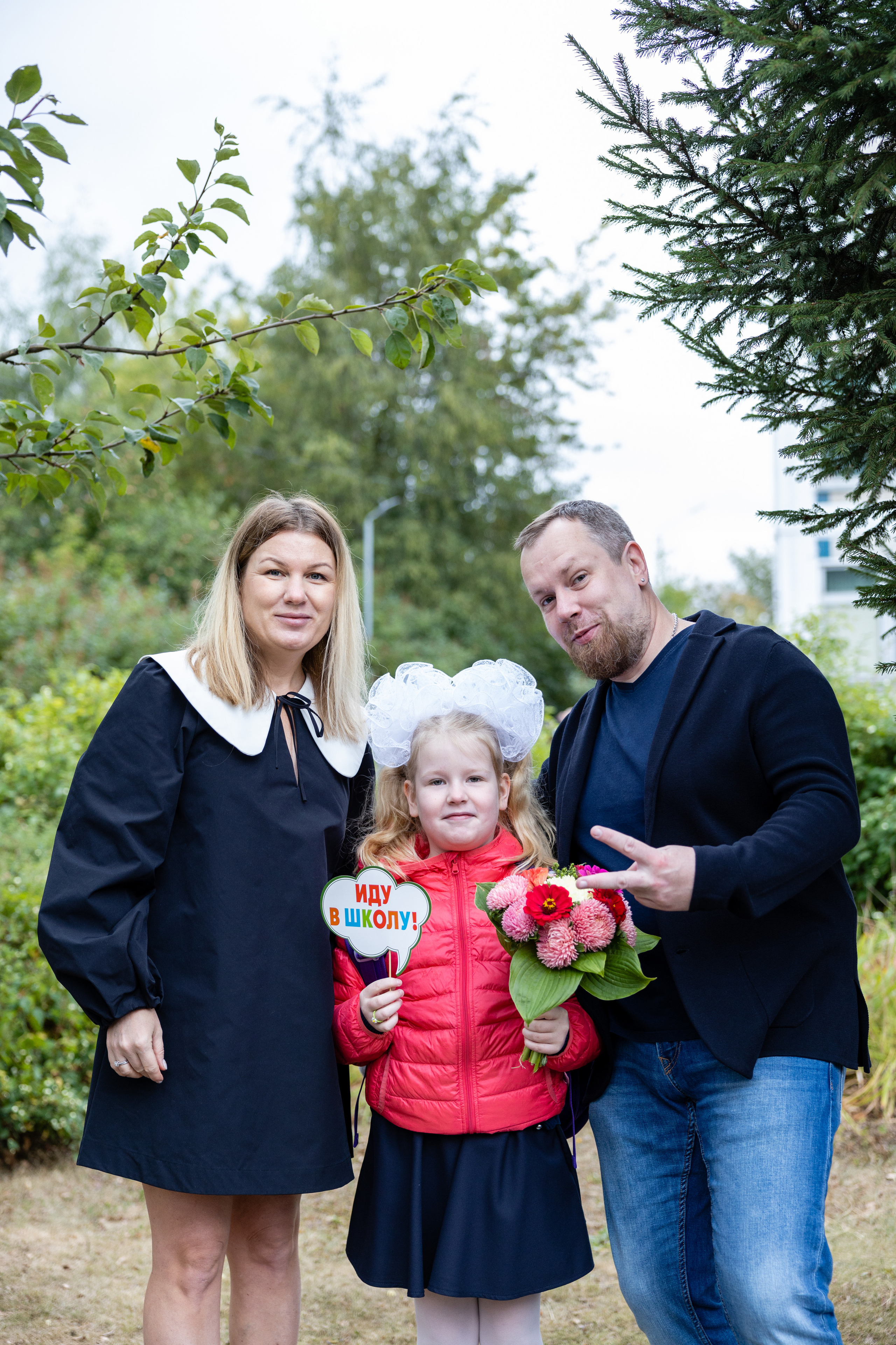 Первый раз в первый класс!. Репортажный и студийный фотограф в Москве — Софи