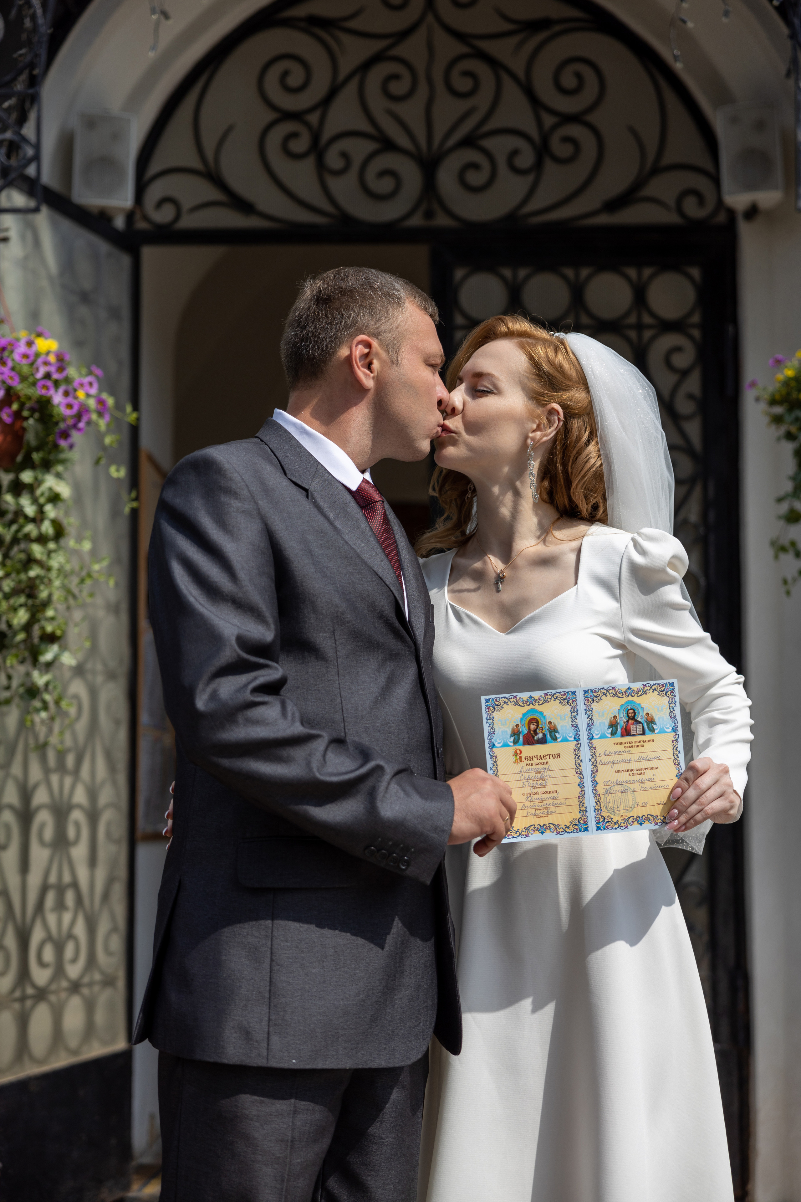 Таинство Венчания. Репортажный и студийный фотограф в Москве — Софи