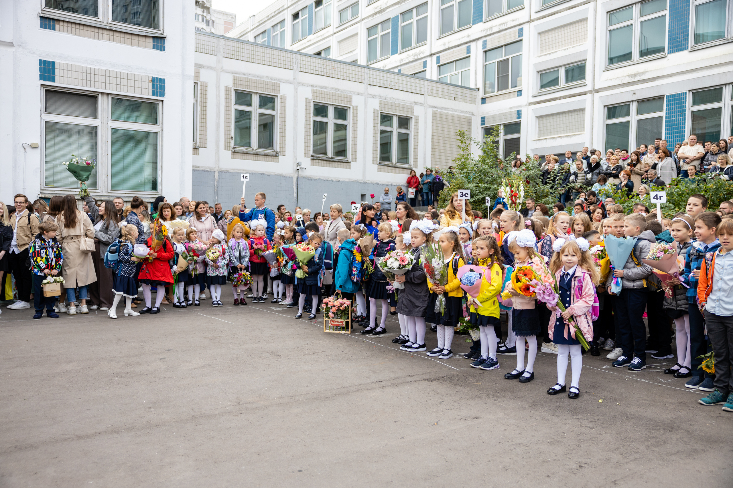 Первый раз в первый класс!. Репортажный и студийный фотограф в Москве — Софи