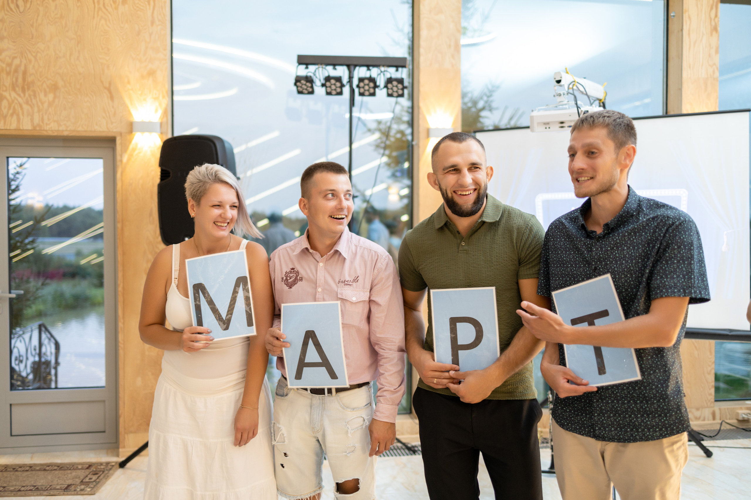 Празднование свадьбы в X-land парке. Репортажный и студийный фотограф в Москве — Софи