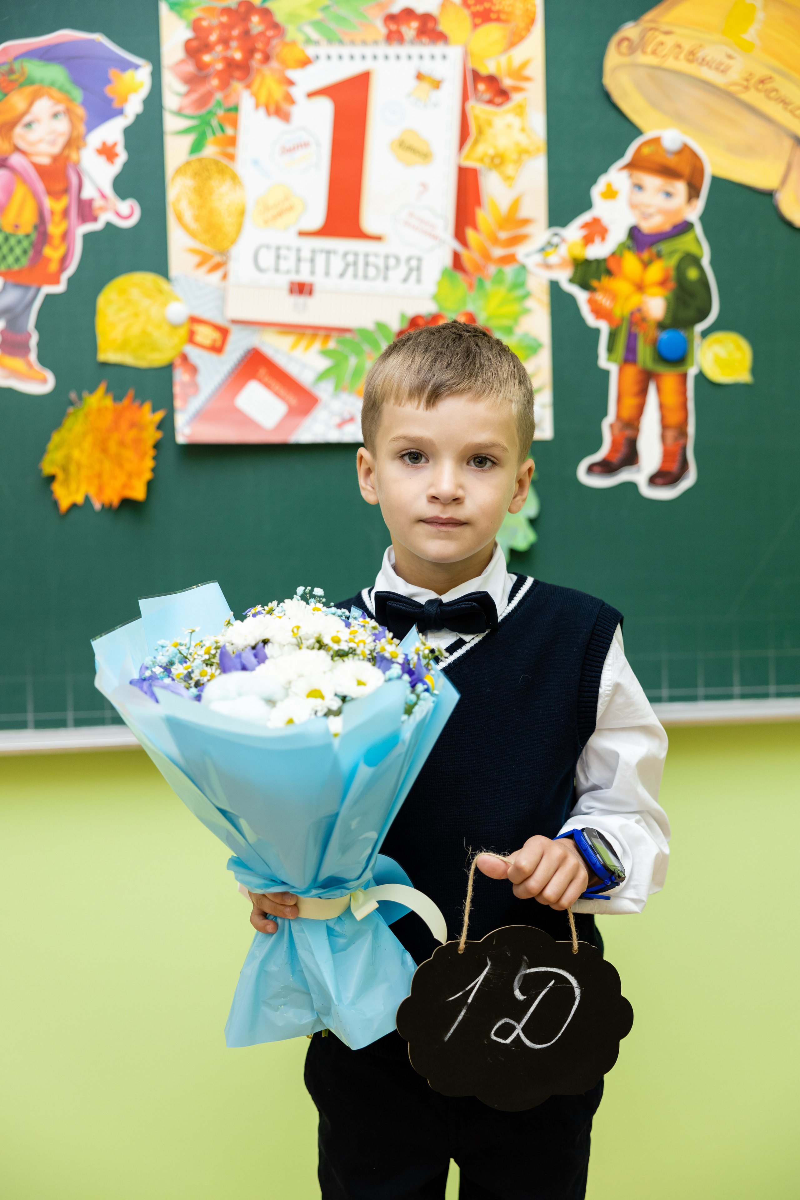 Первый раз в первый класс!. Репортажный и студийный фотограф в Москве — Софи