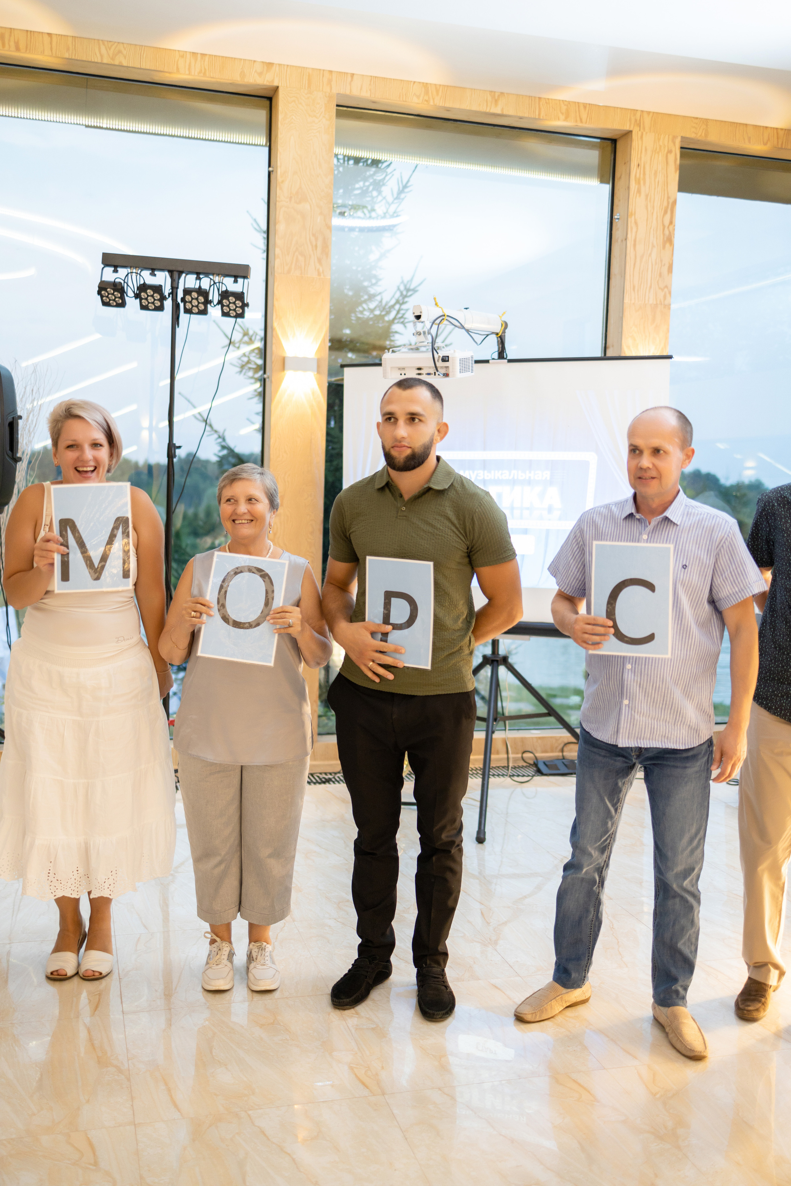 Празднование свадьбы в X-land парке. Репортажный и студийный фотограф в Москве — Софи