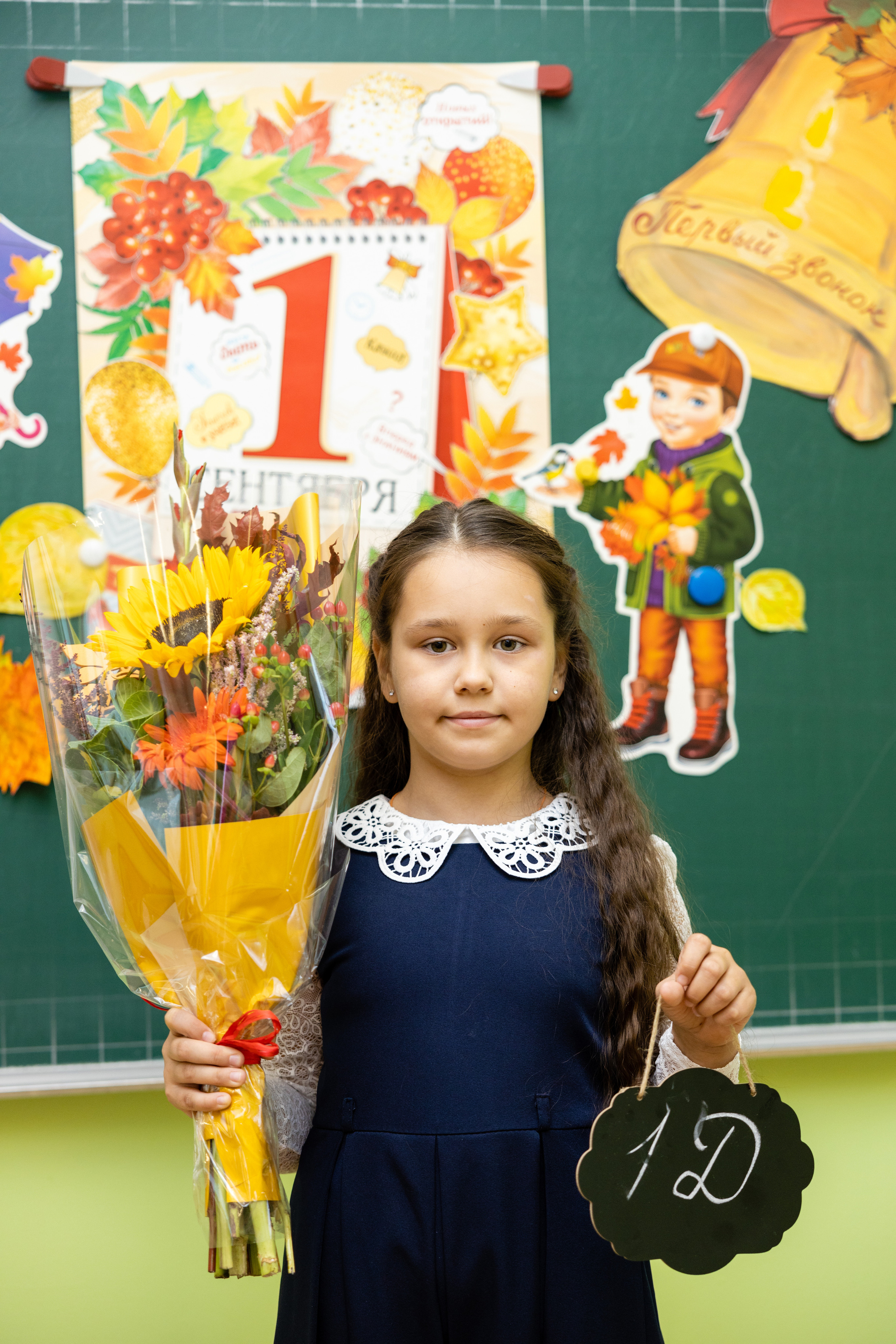 Первый раз в первый класс!. Репортажный и студийный фотограф в Москве — Софи