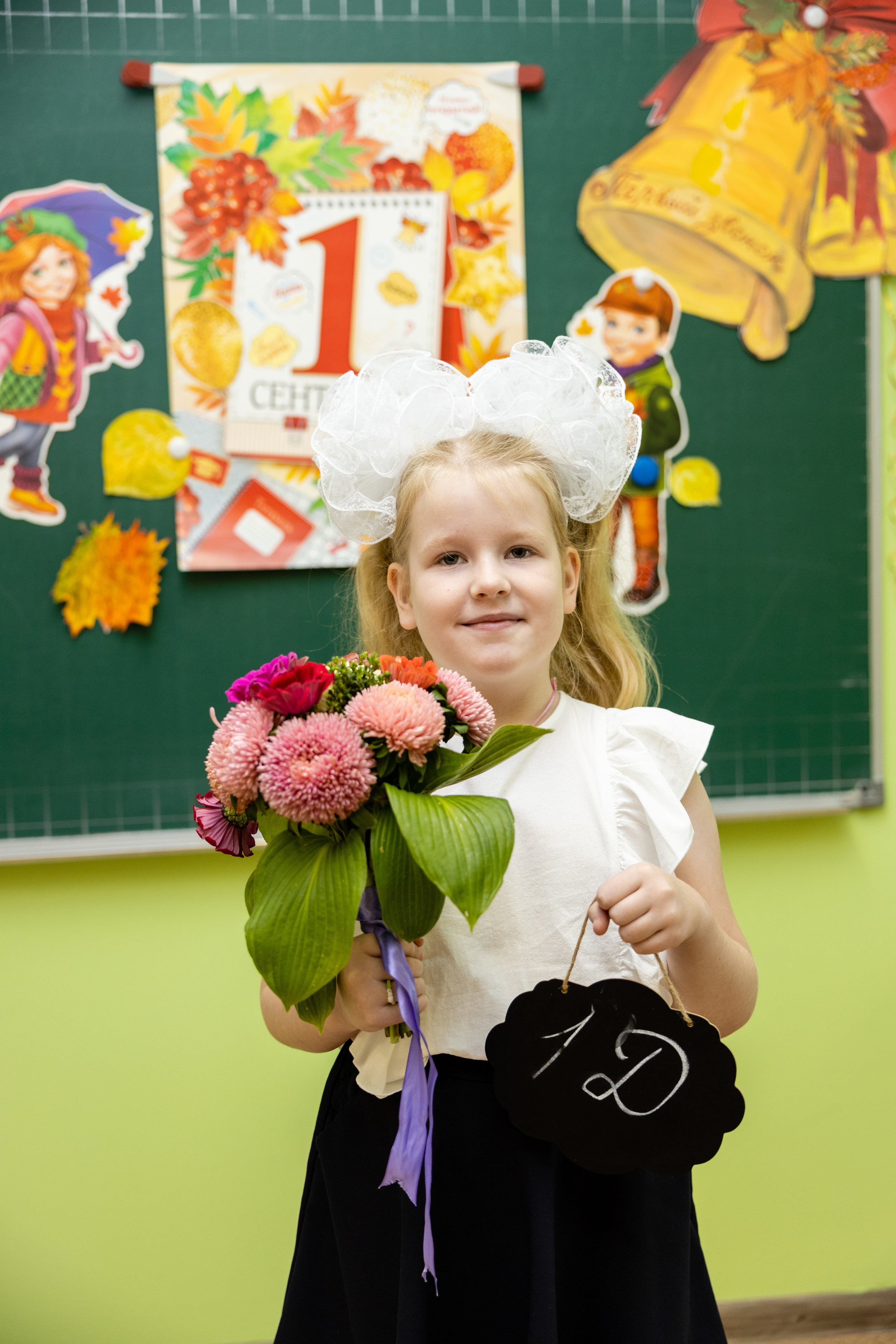 Первый раз в первый класс!. Репортажный и студийный фотограф в Москве — Софи