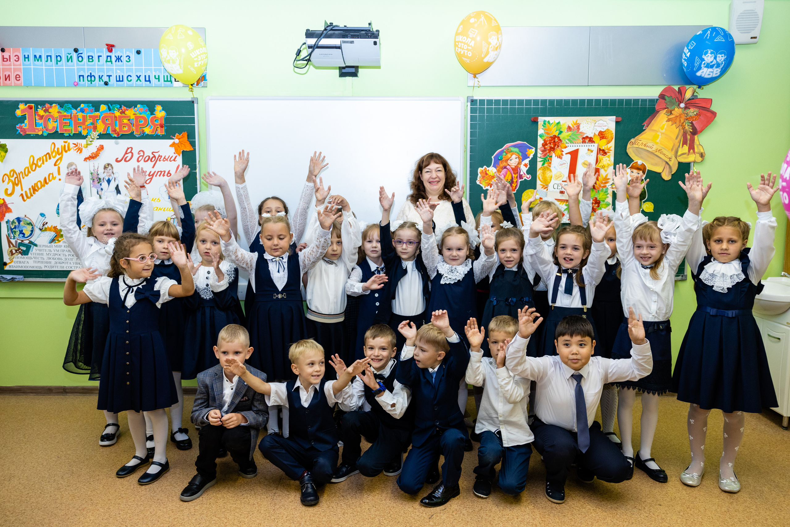 Первый раз в первый класс!. Репортажный и студийный фотограф в Москве — Софи