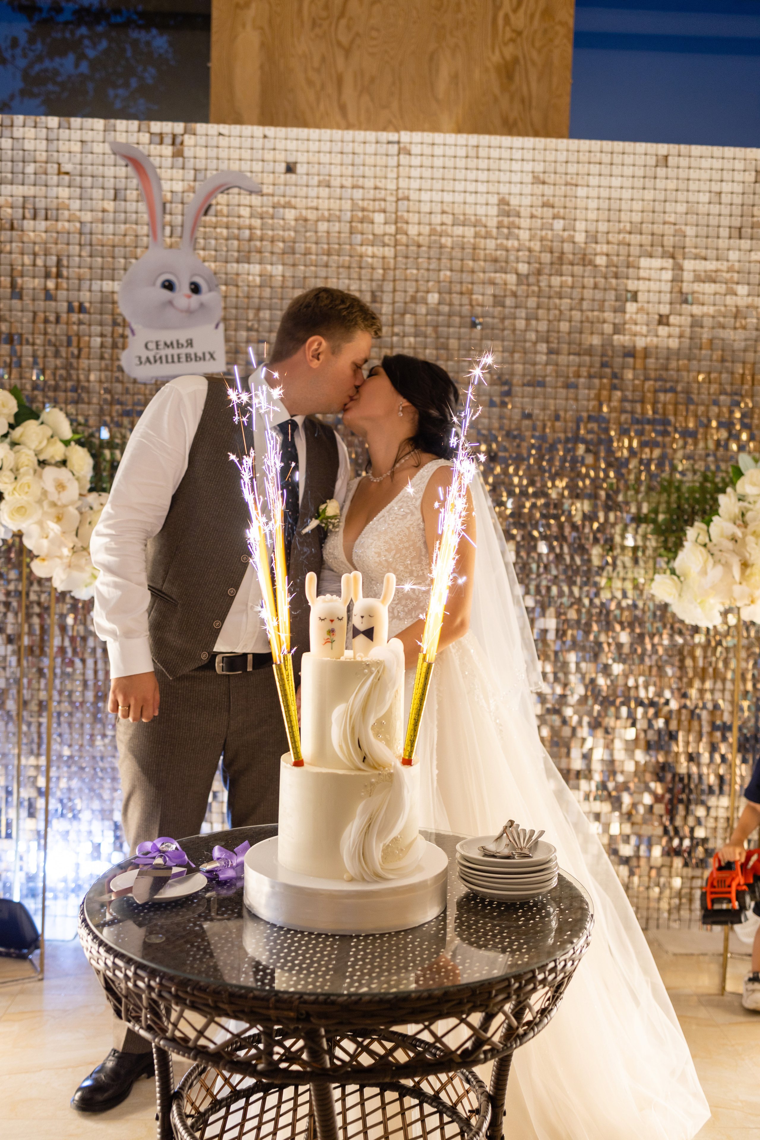 Празднование свадьбы в X-land парке. Репортажный и студийный фотограф в Москве — Софи