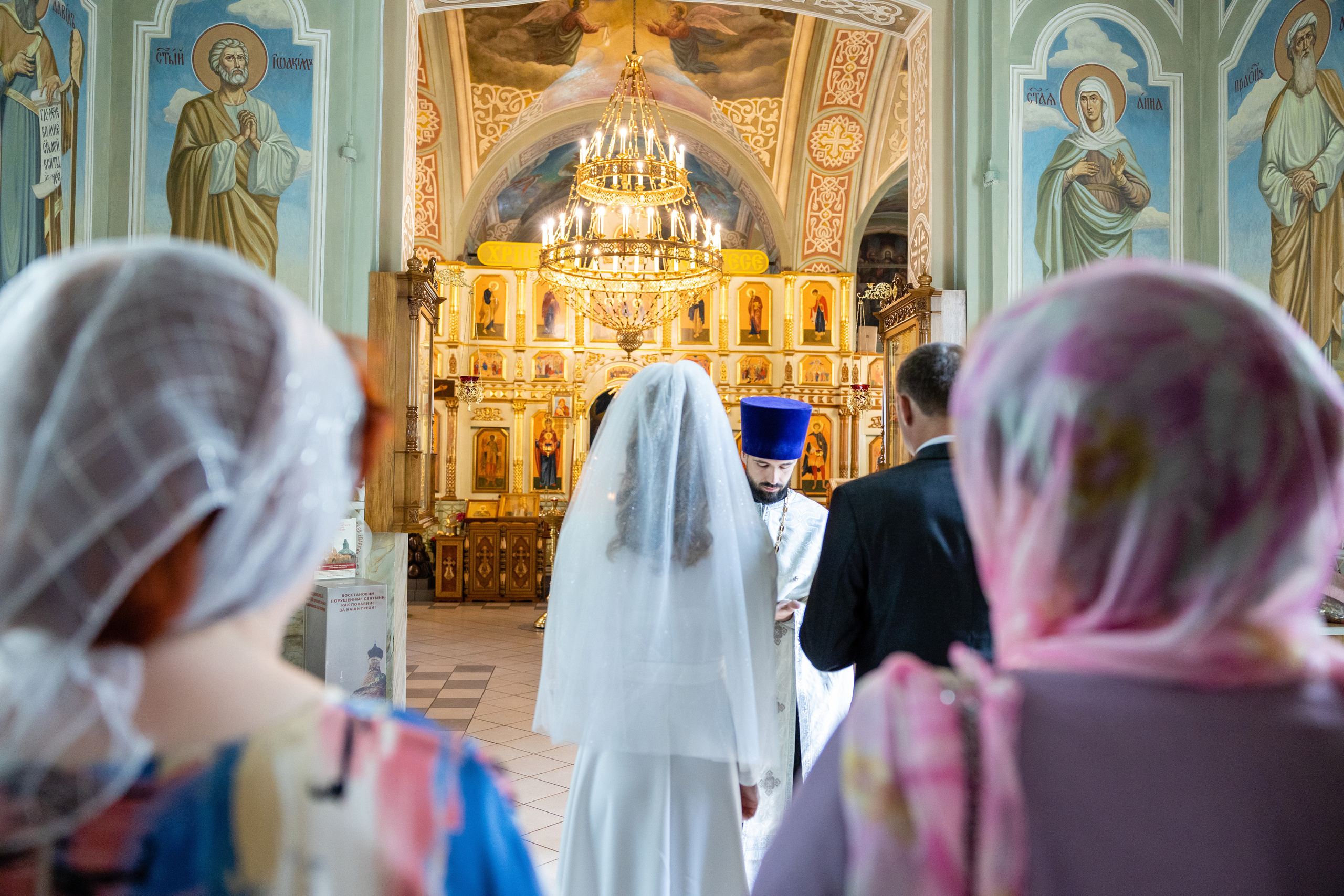 Таинство Венчания. Репортажный и студийный фотограф в Москве — Софи