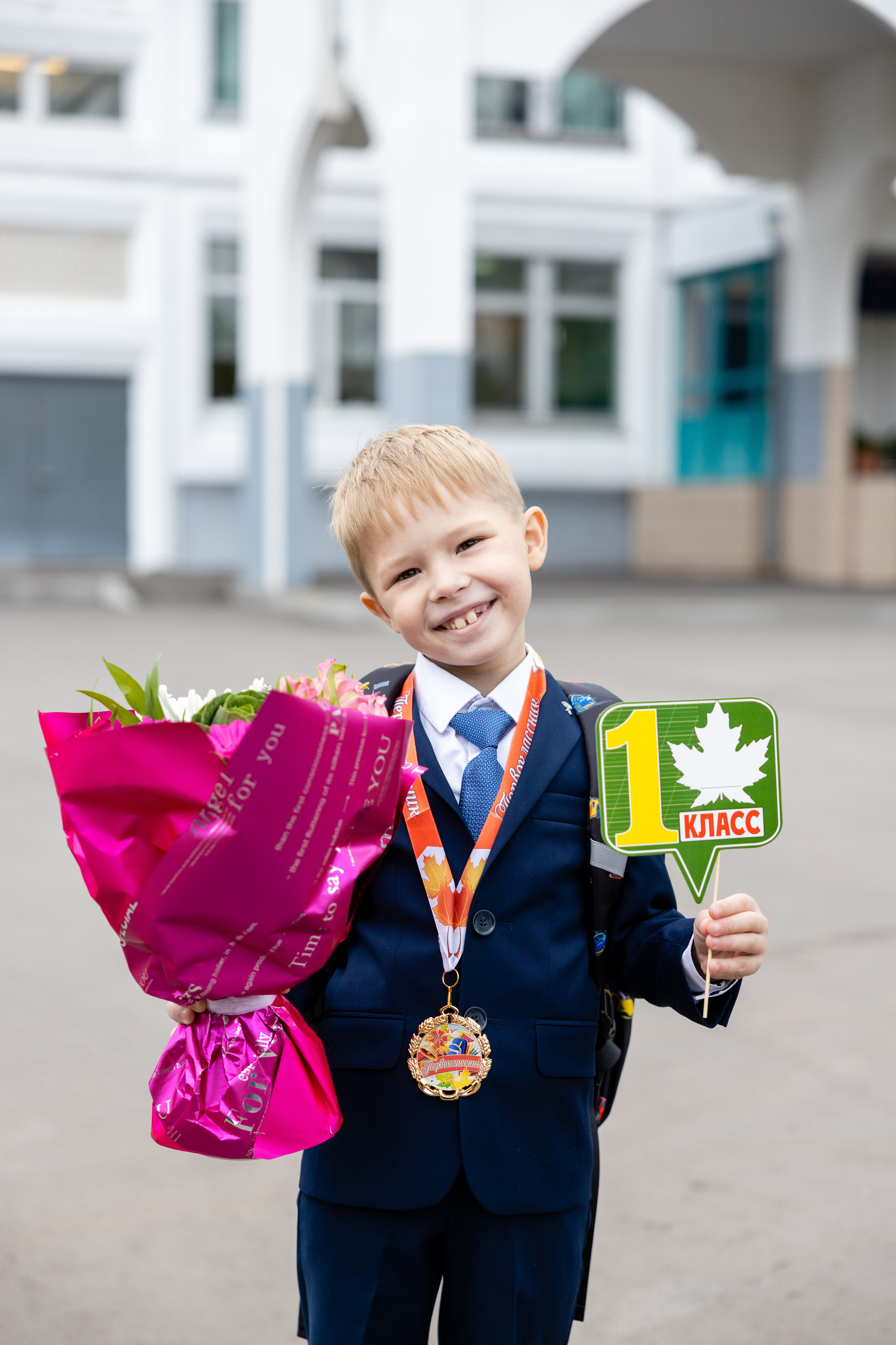 Первый раз в первый класс!. Репортажный и студийный фотограф в Москве — Софи