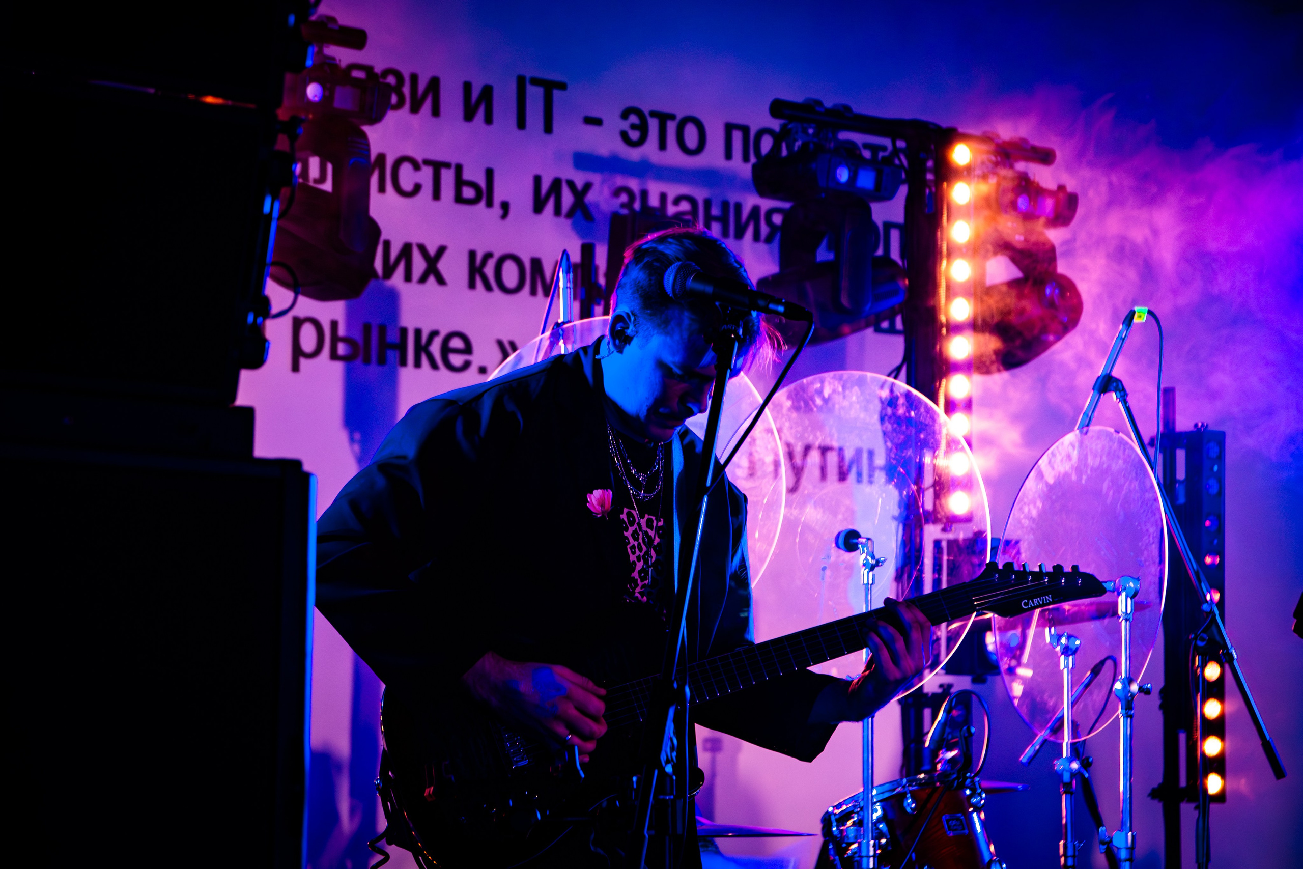 КОНЦЕРТЫ. Фотограф в Москве — Олег Штыканов