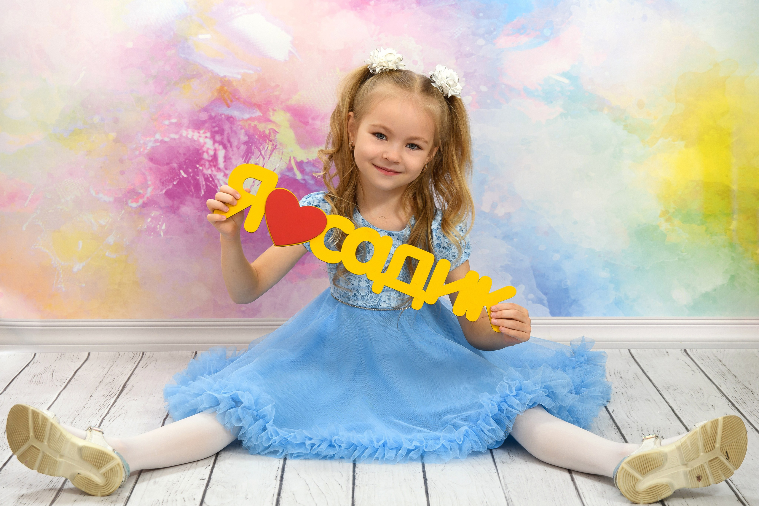 Выпускные альбомы для детского сада. Вячеслав Скрипник Фотограф Краснодар