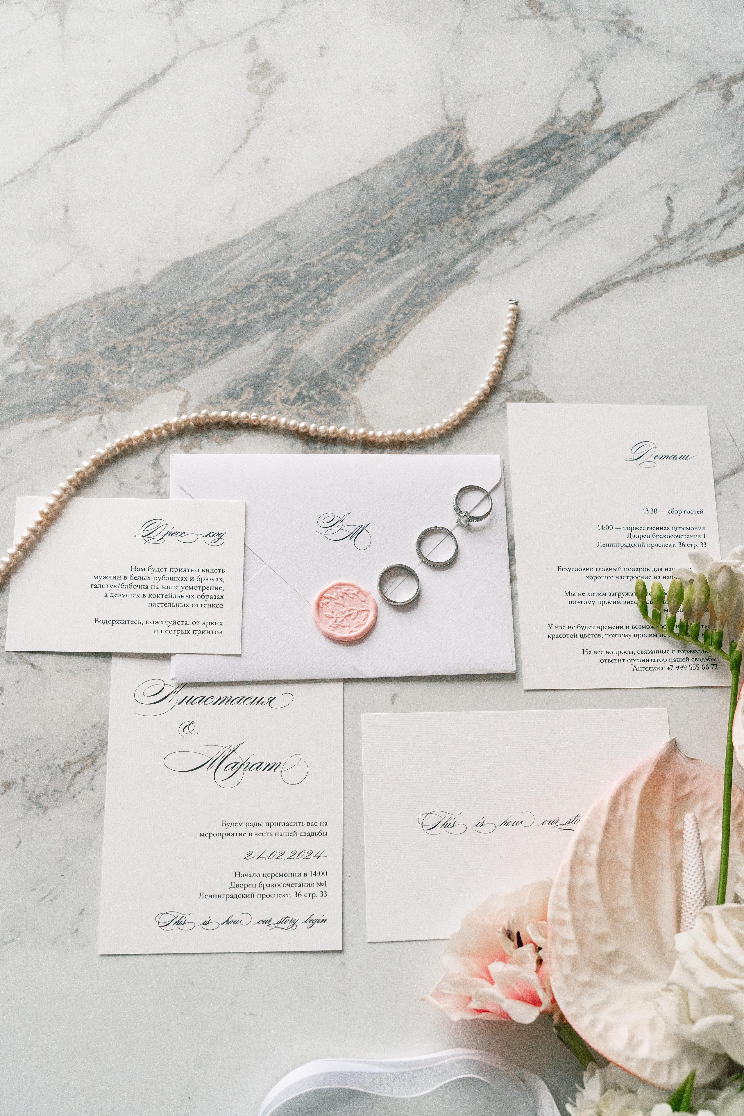 Утро невесты (Сабрина). Семейный фотограф Одинцово Москва Наталия Черенкова