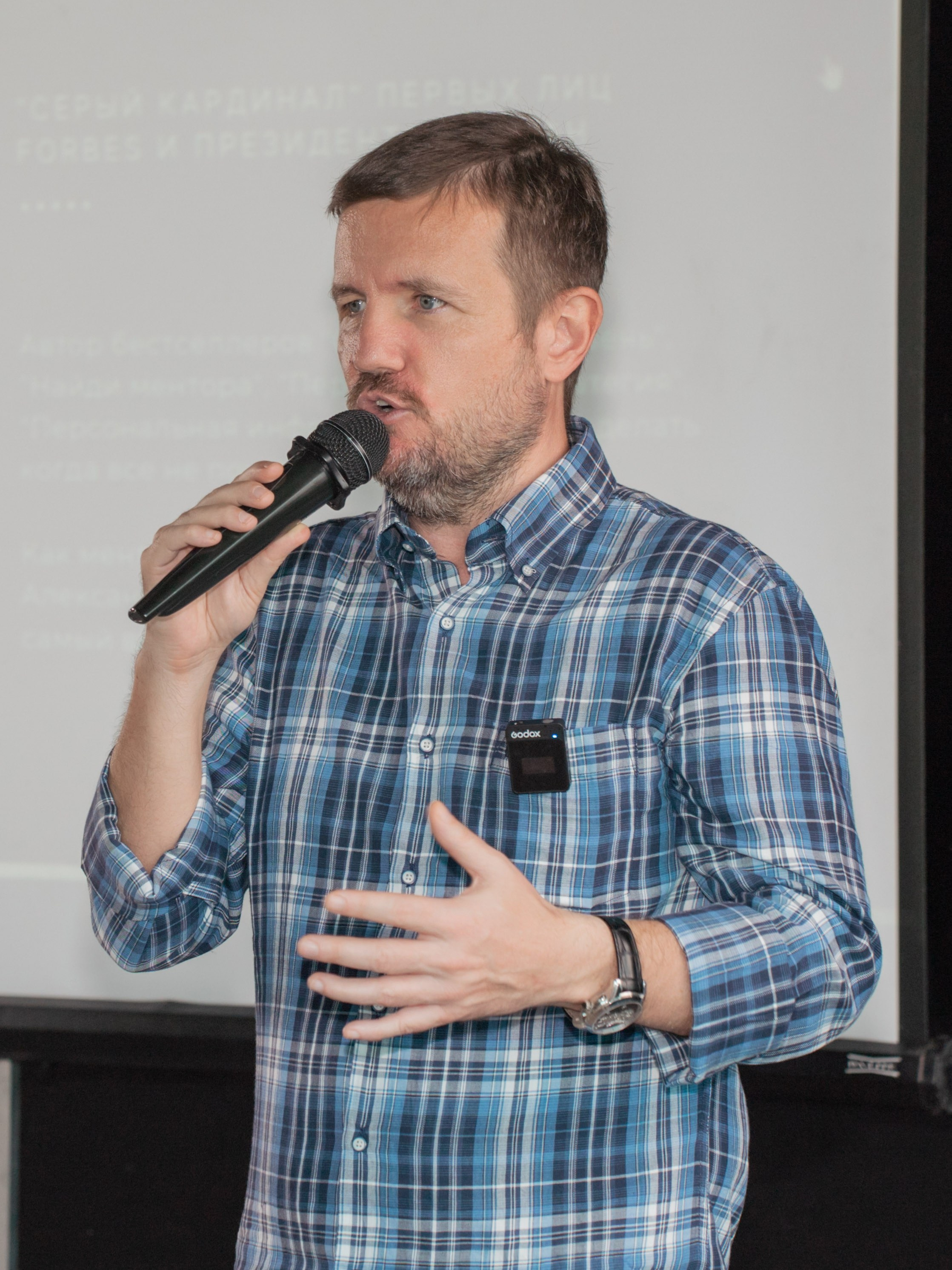 Клуб «SayYes». Фотограф Зинаида Евдокимова