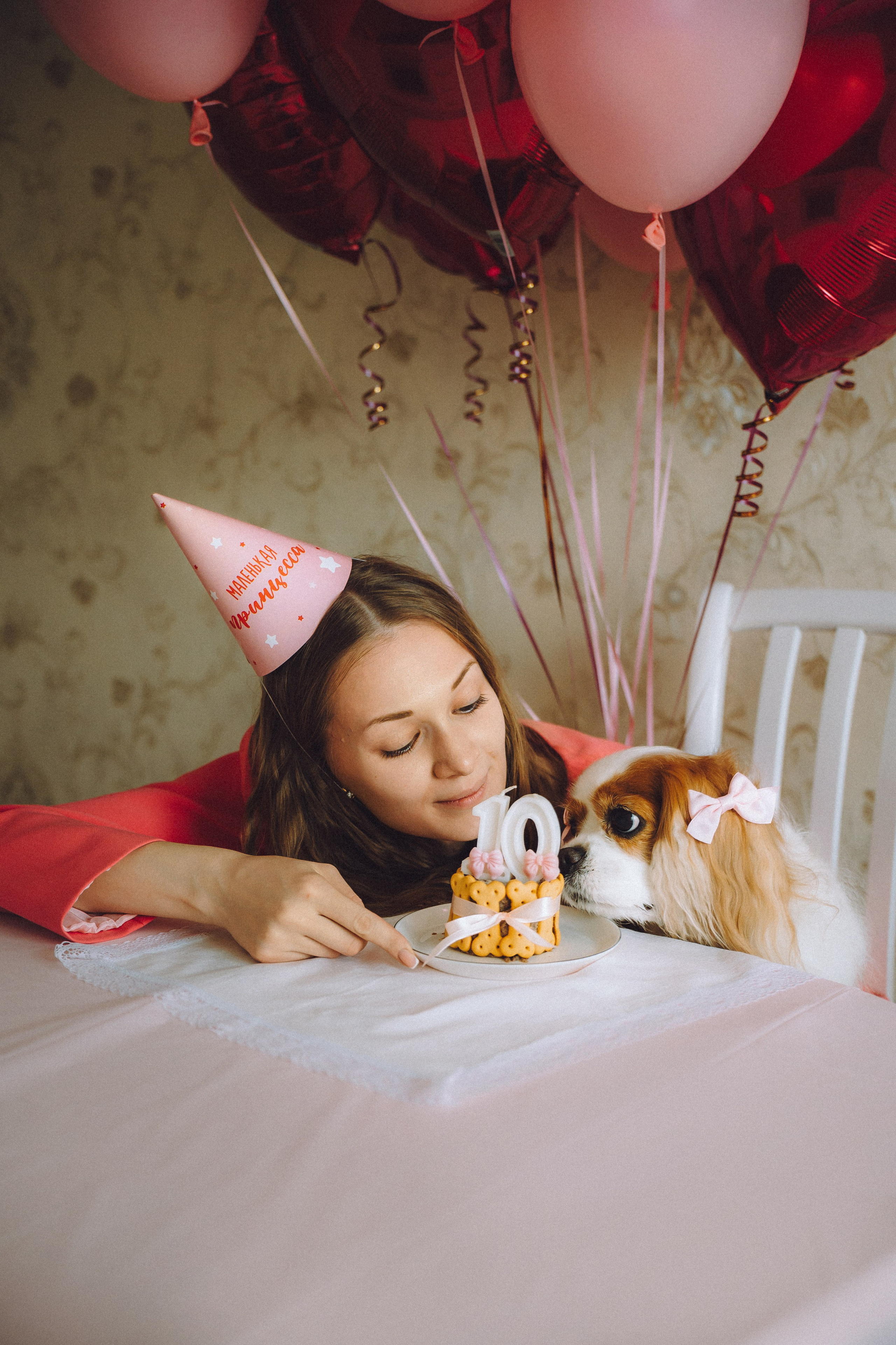 Наташа и Вики