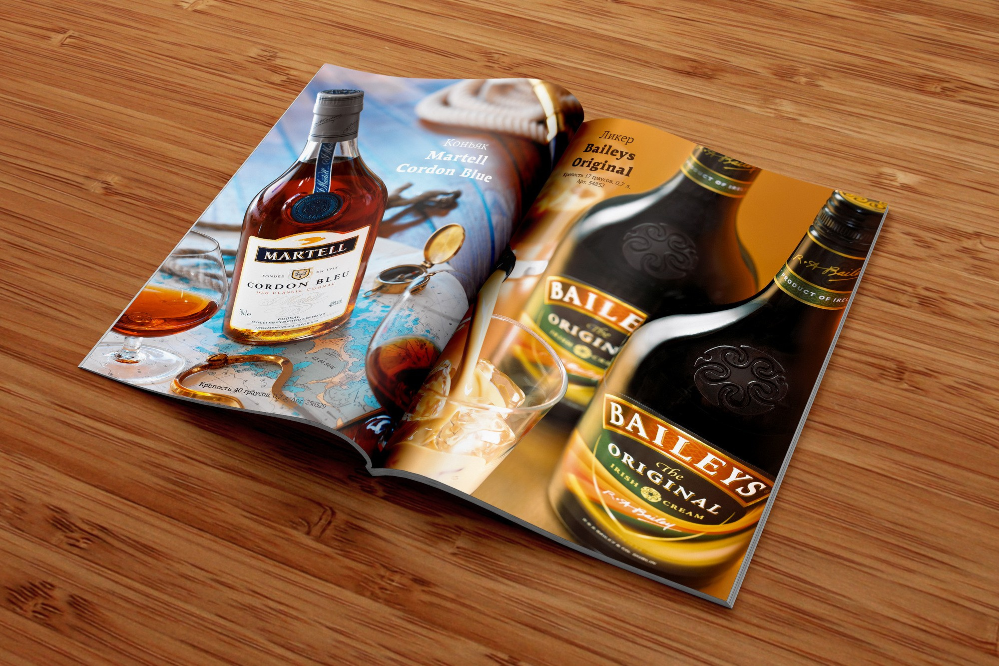 Коммерческая ретушь. Антон и Татьяна Денисенко