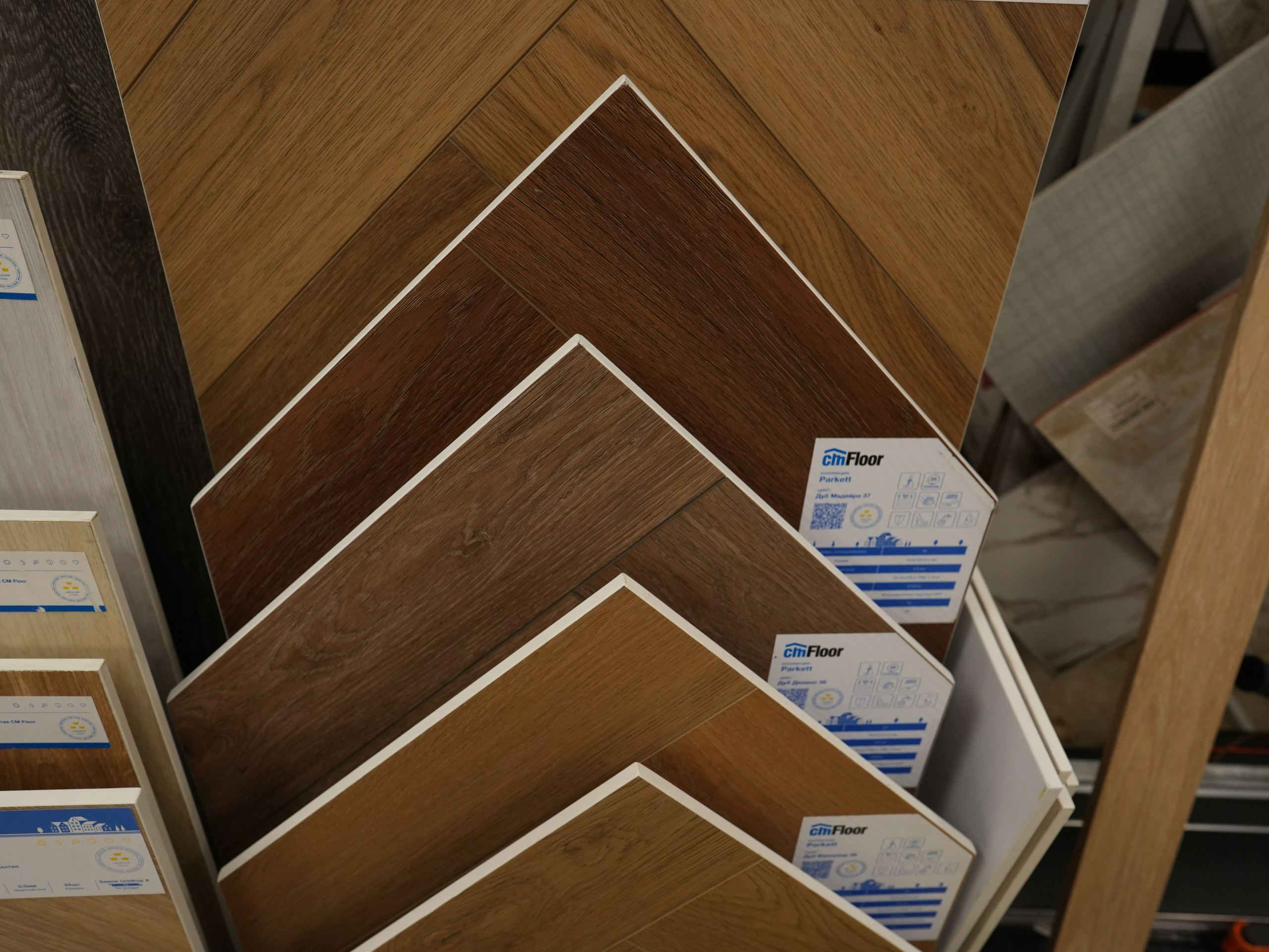 Ламинат и кварцвинил. Строительный магазин низких цен Экономкин