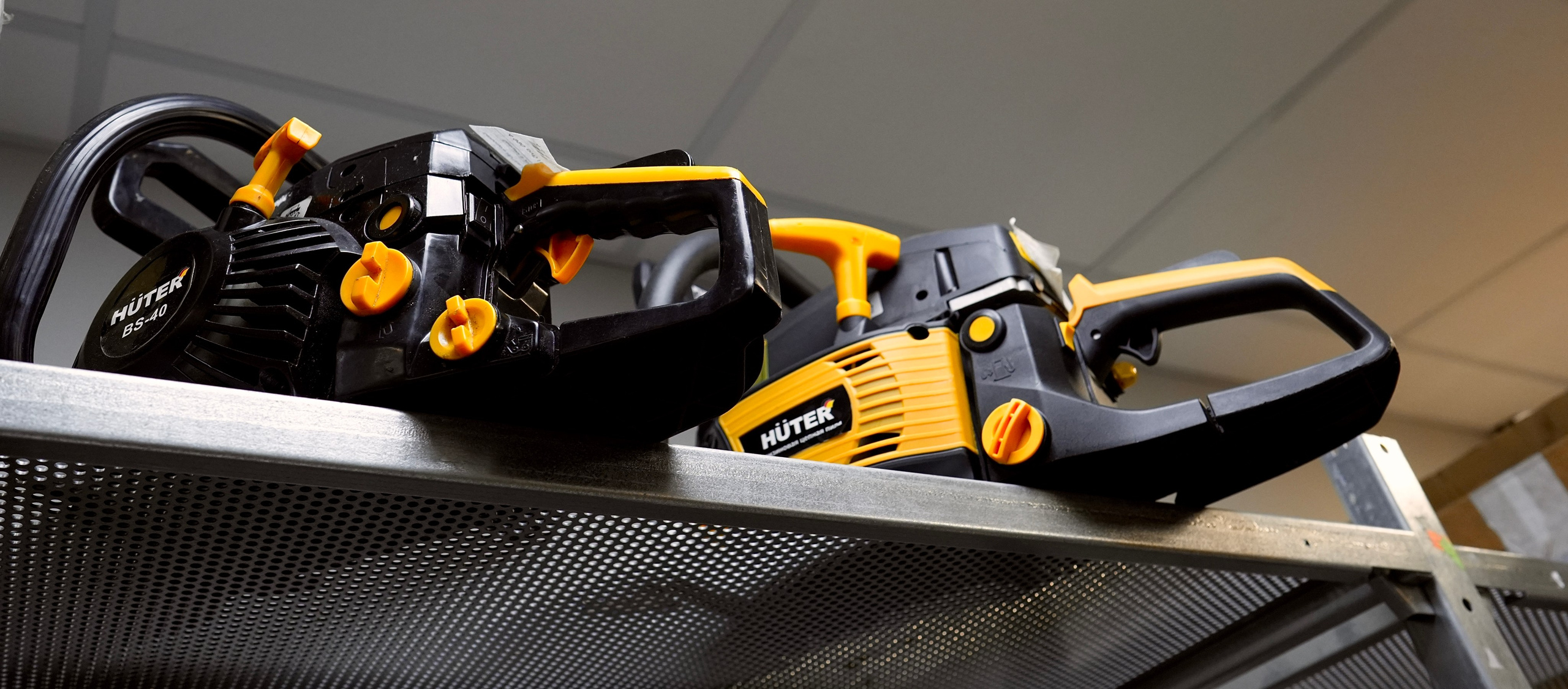 Оплата, доставка и возврат. Строительный магазин низких цен Экономкин