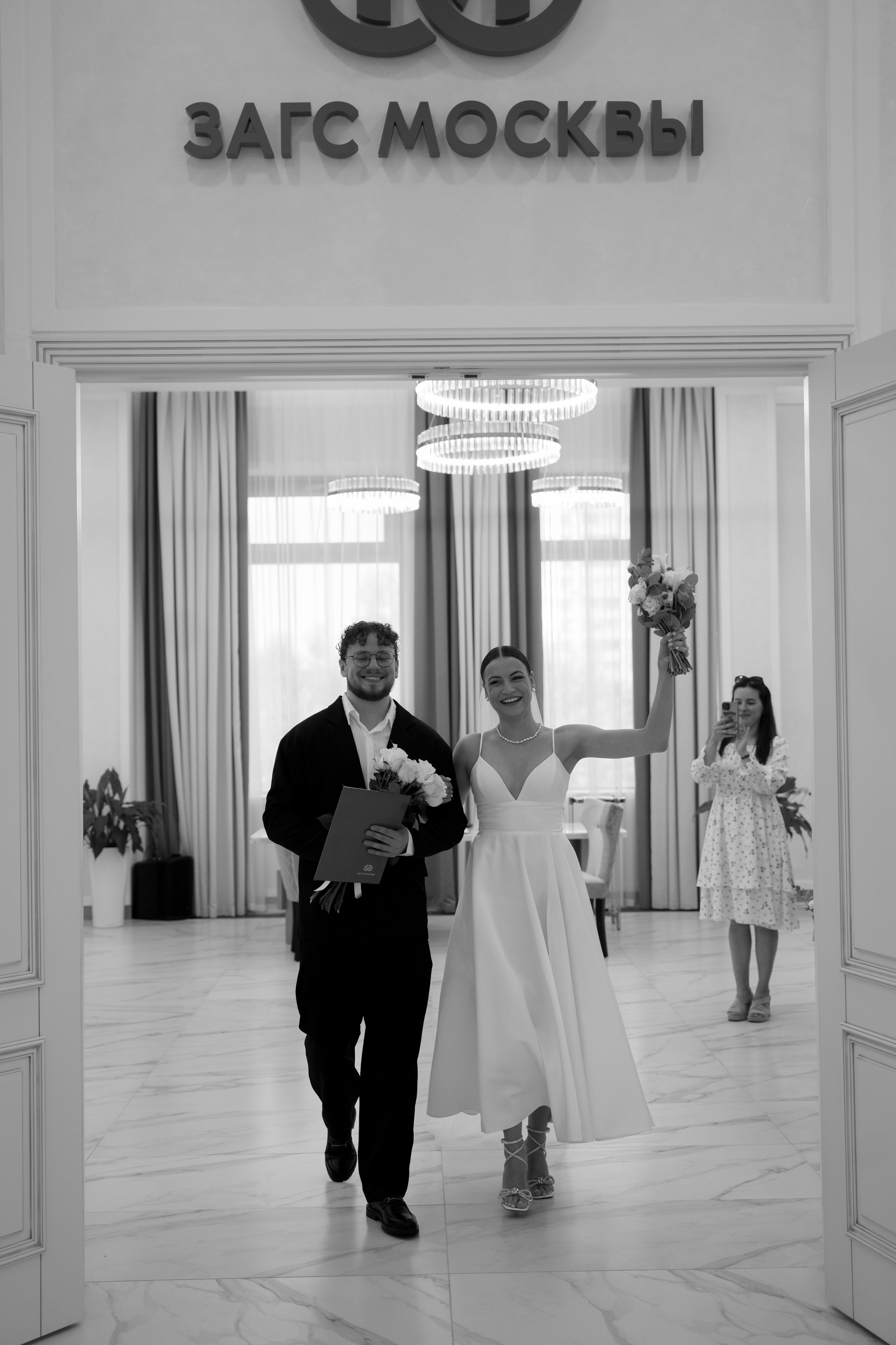 Анна и Виталий. Свадебный фотограф Марина Попова