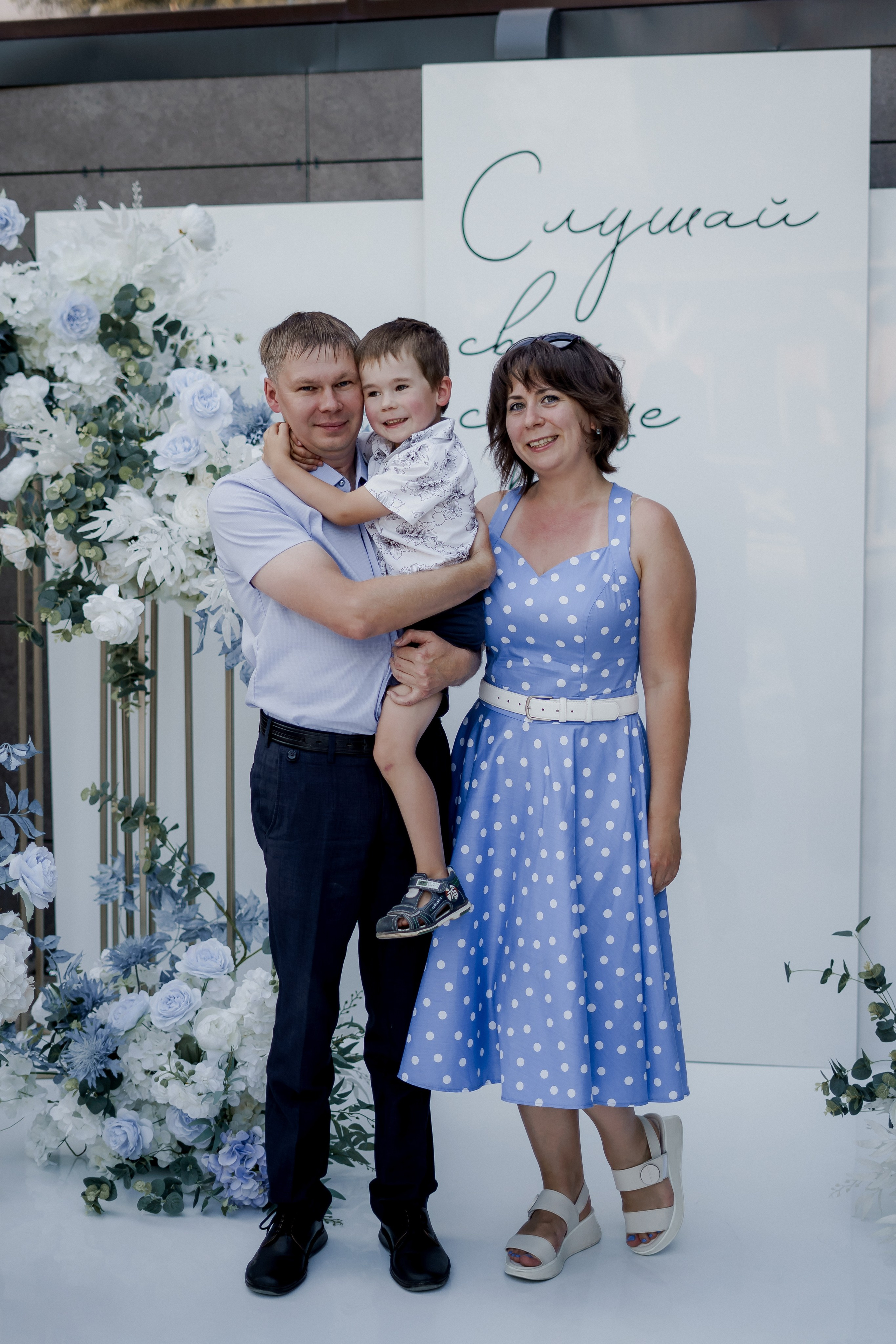 Андрей и Олеся. Фотограф Валерия Крахмалева