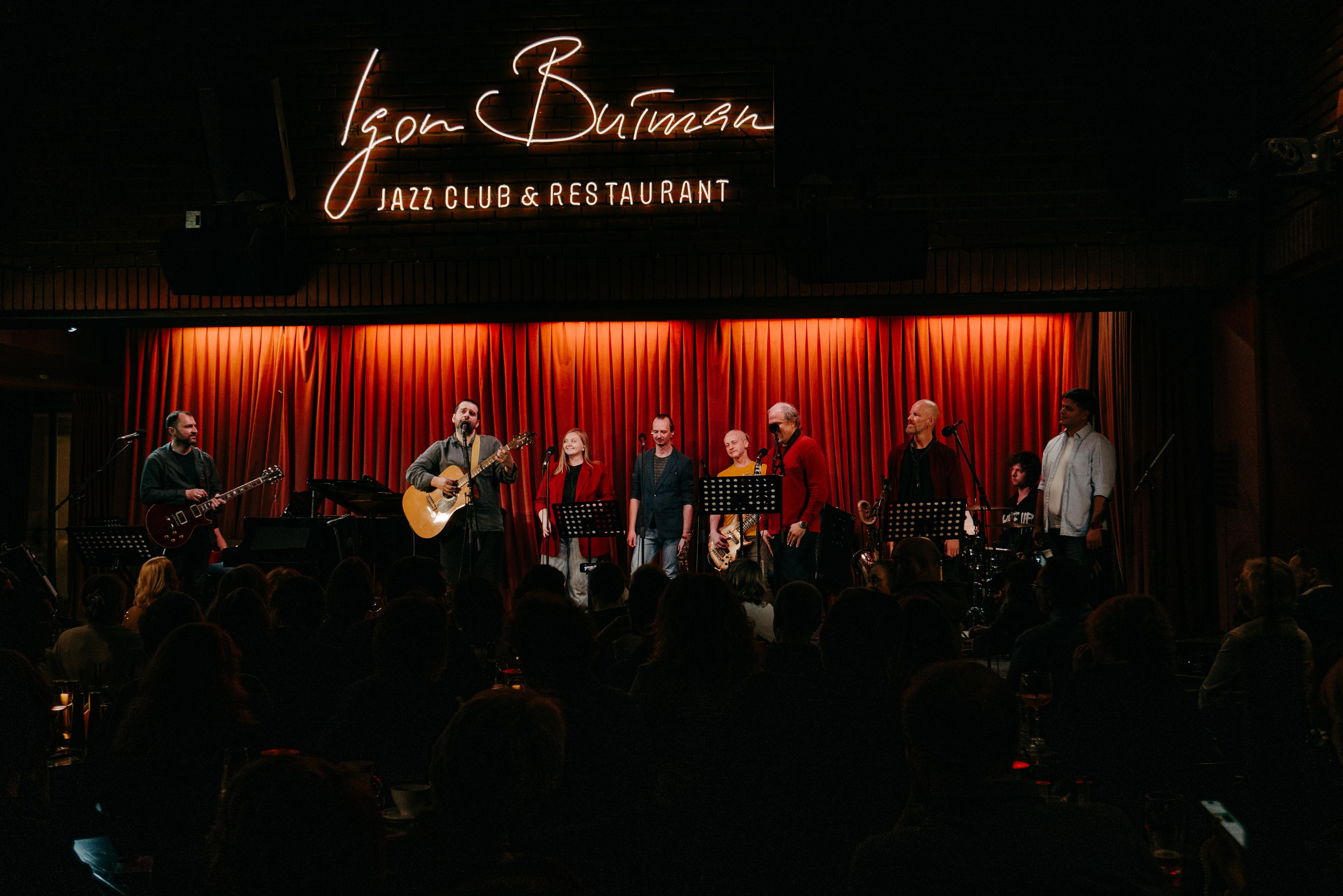 Джаз клуб Игоря Бутмана. Фотограф в Москве и МО Влада Облако