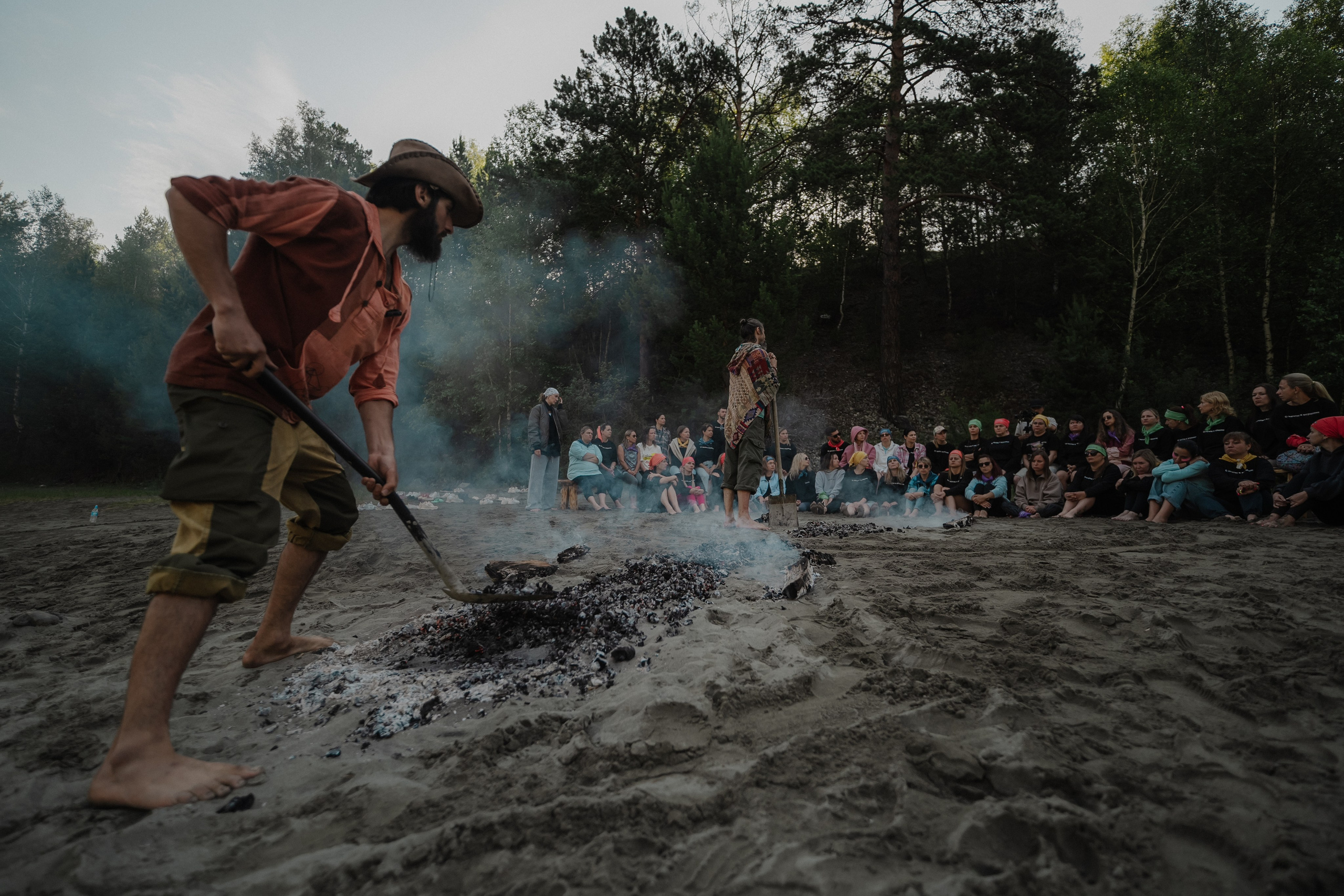 События на открытом воздухе