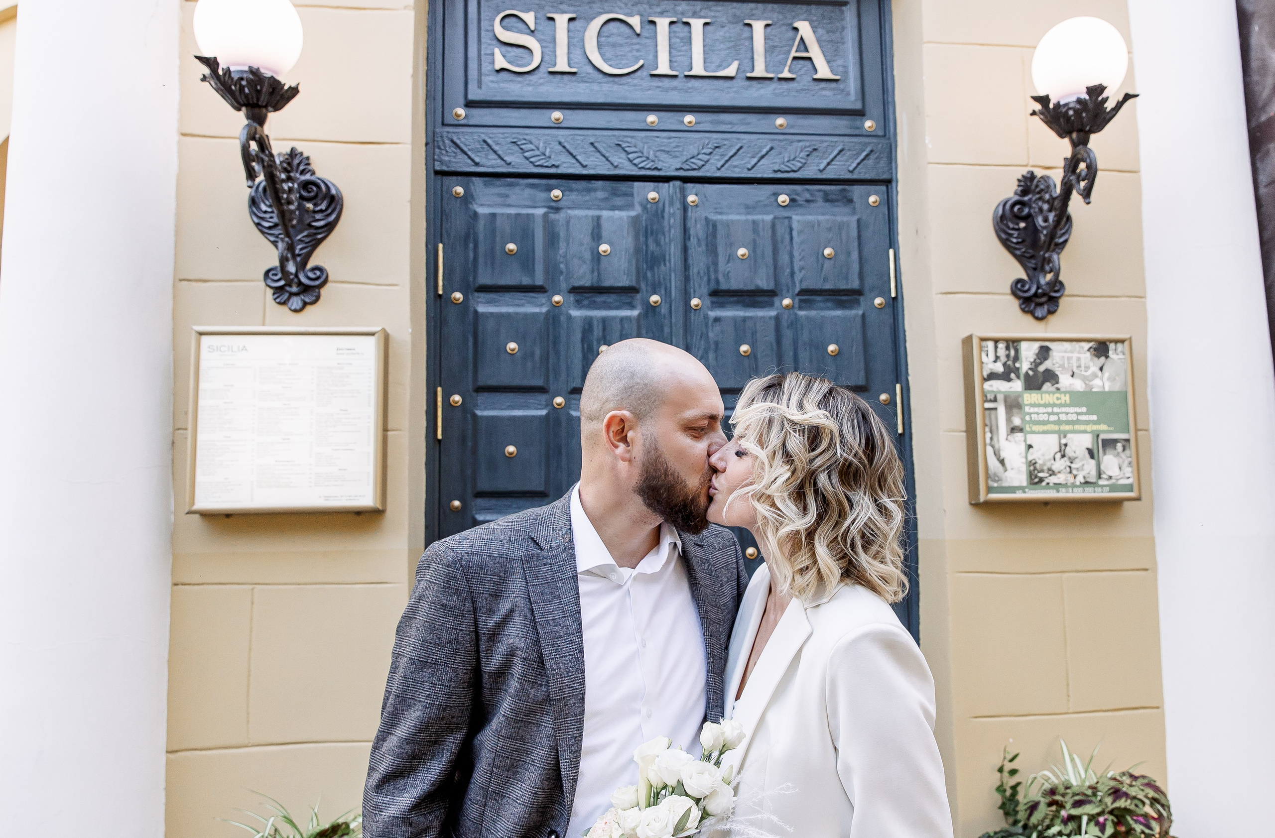 Виктор и Екатерина. Свадебный и семейный фотограф в Челябинске Юлия Ишимова