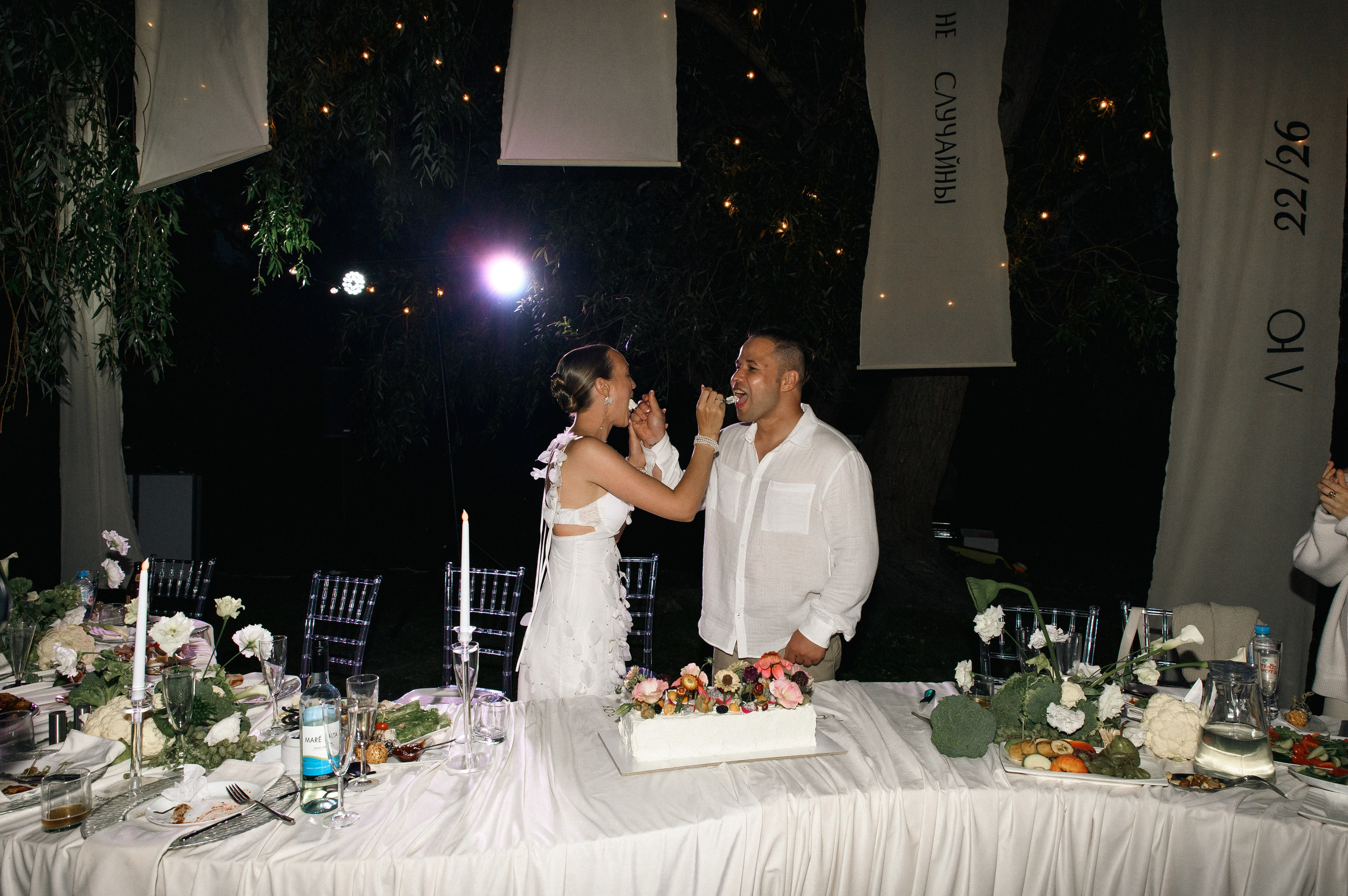 Максим и Лена. Свадебный фотограф Евгения Наумовец