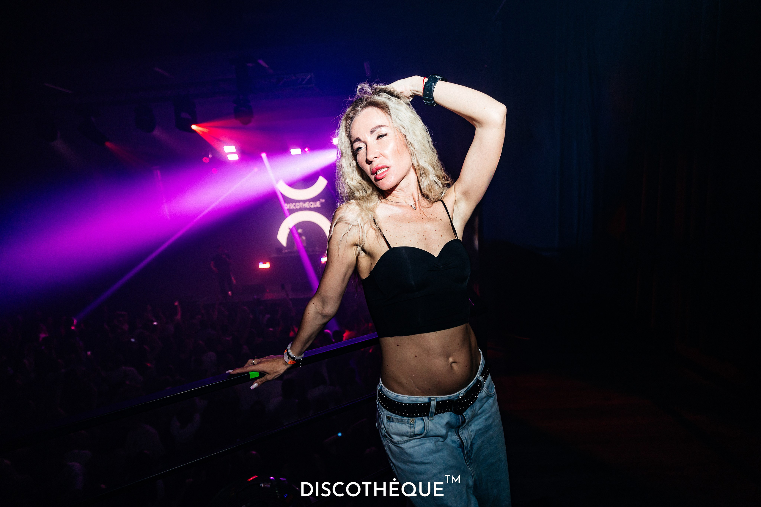 DISCOTHEQUE. Репортажный фотограф в Краснодаре Лагута Надежда