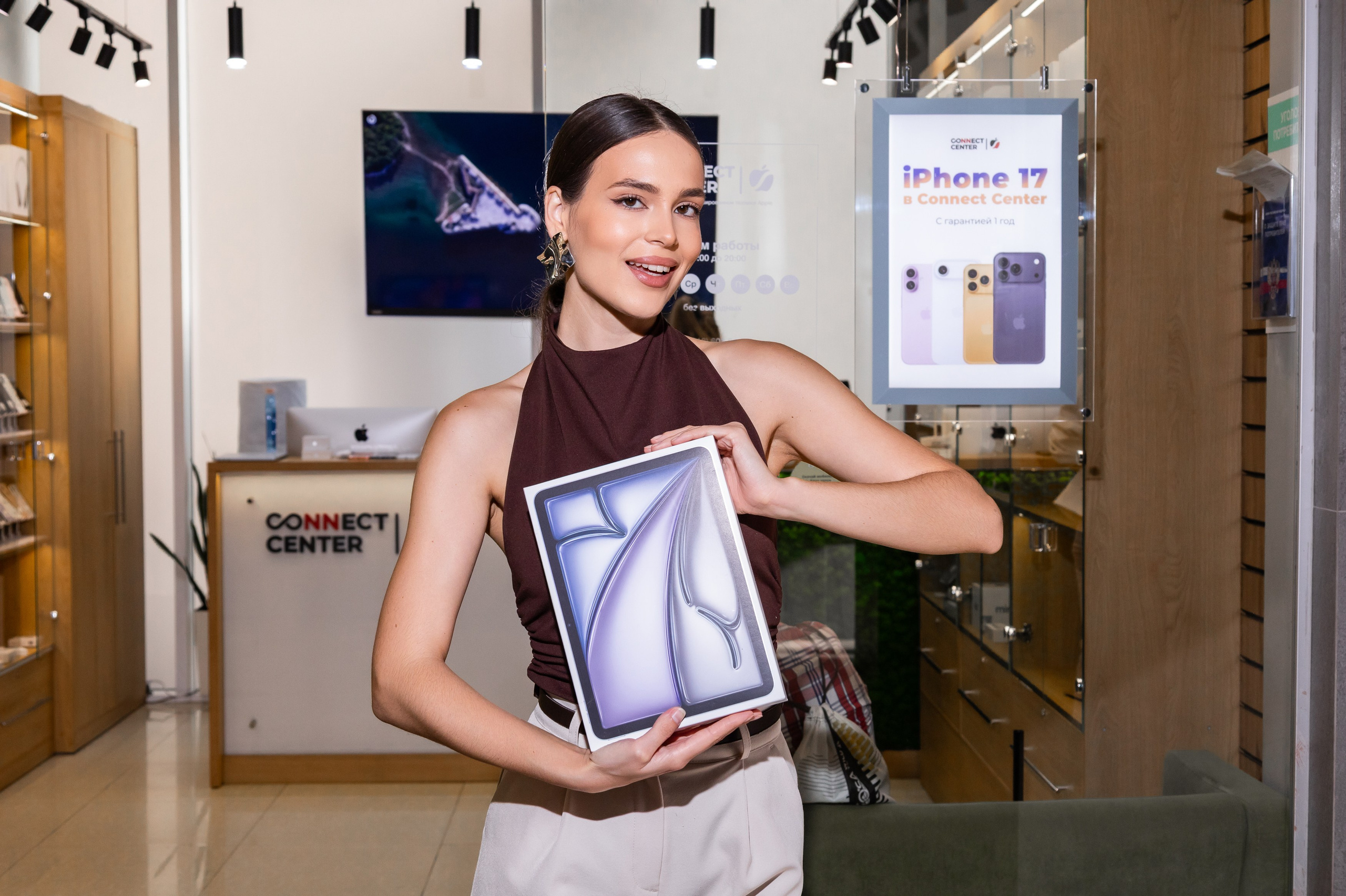 CONNECT CENTR. Семейный и Свадебный фотограф в Сочи