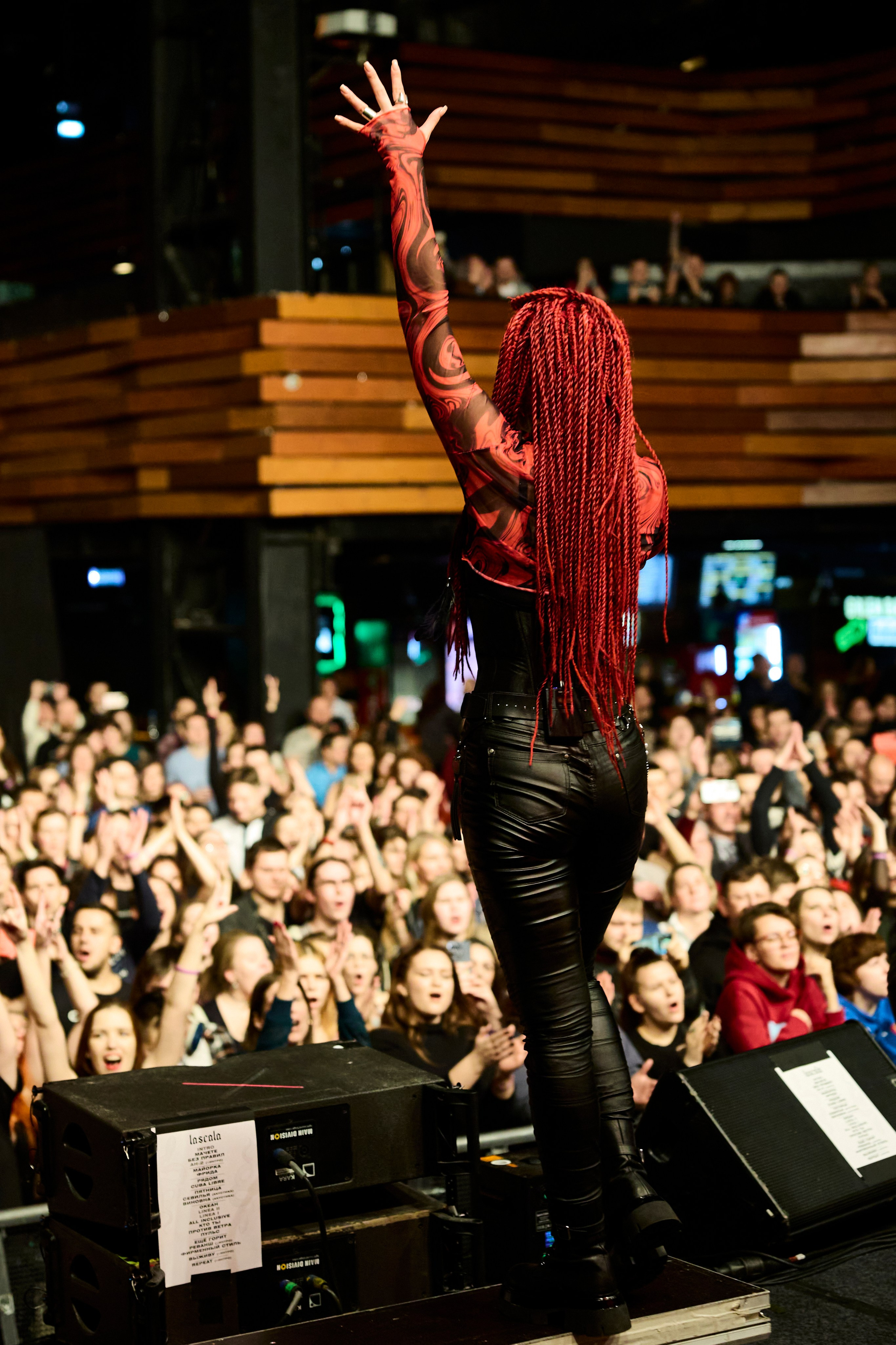 15.11.2024 Lascala в Base. Виктория Ахмылова. Фотограф в Москве