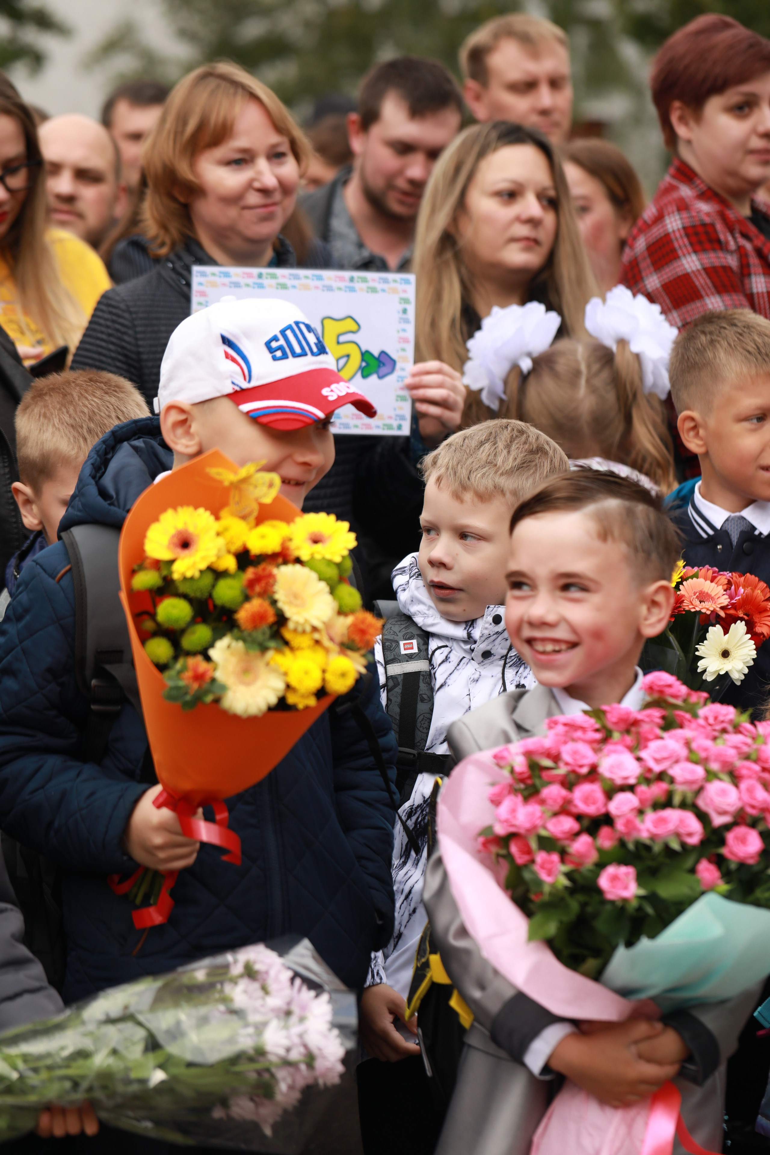 1 september. Фотограф Ксения Есенина Москва