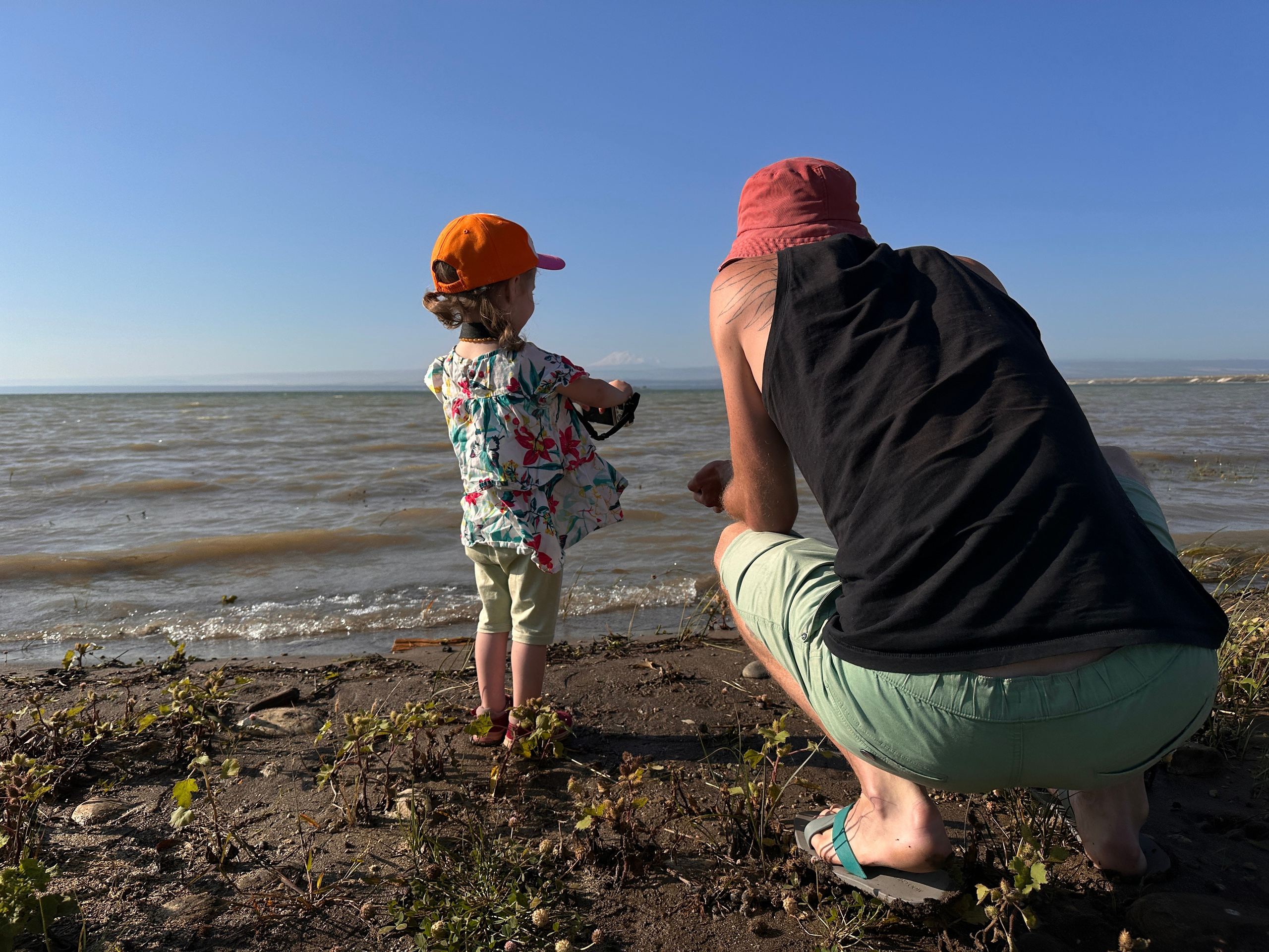 Дети. Смотри, красота!