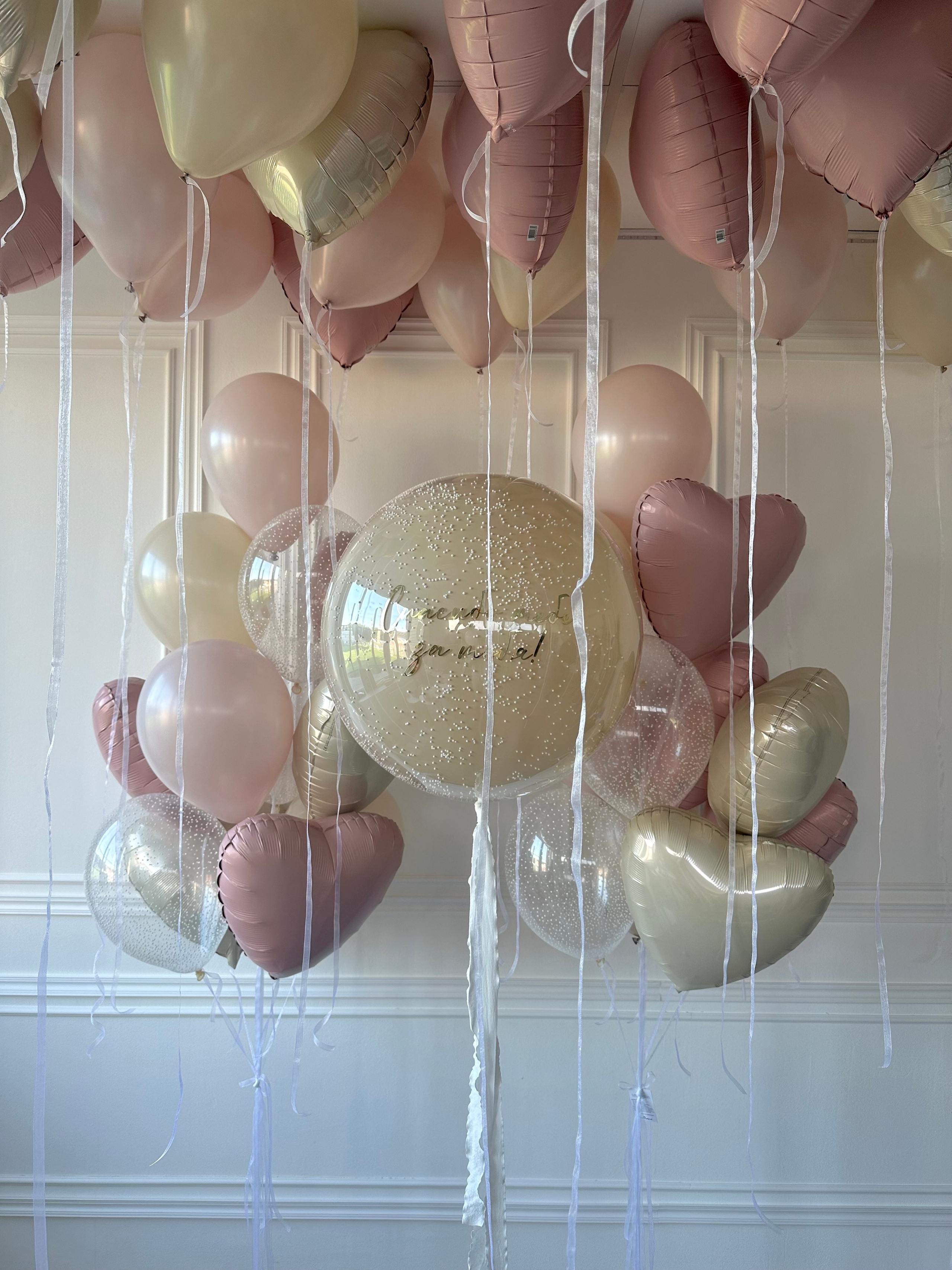 Для нее. Фабрика праздника