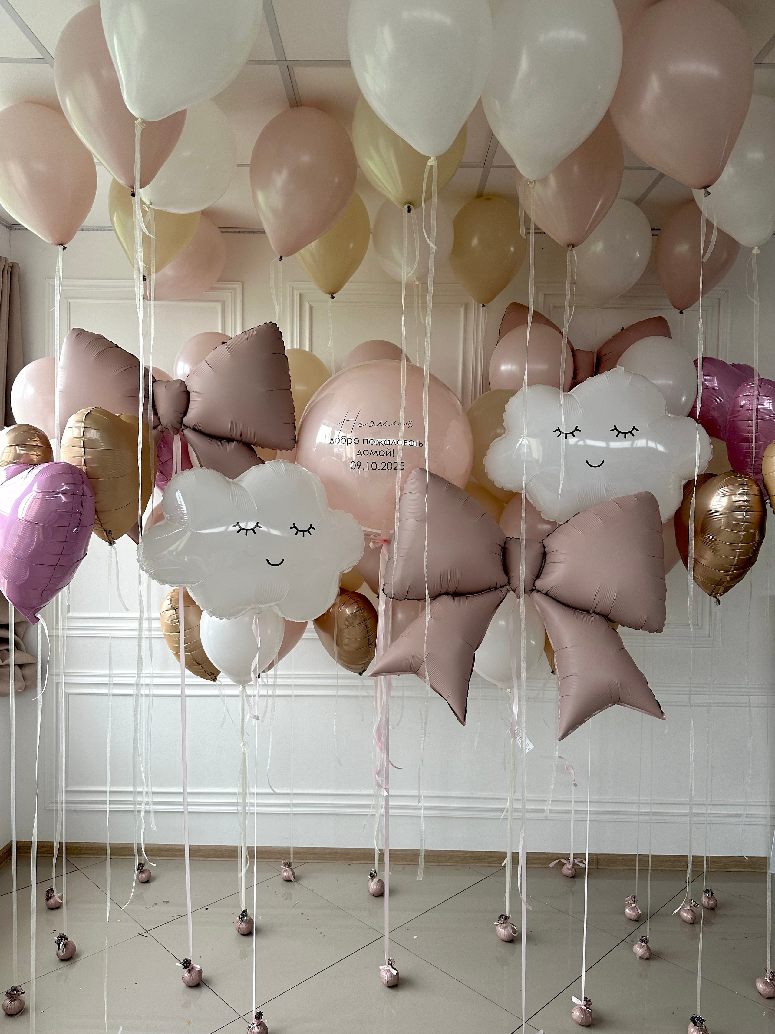 Для нее. Фабрика праздника