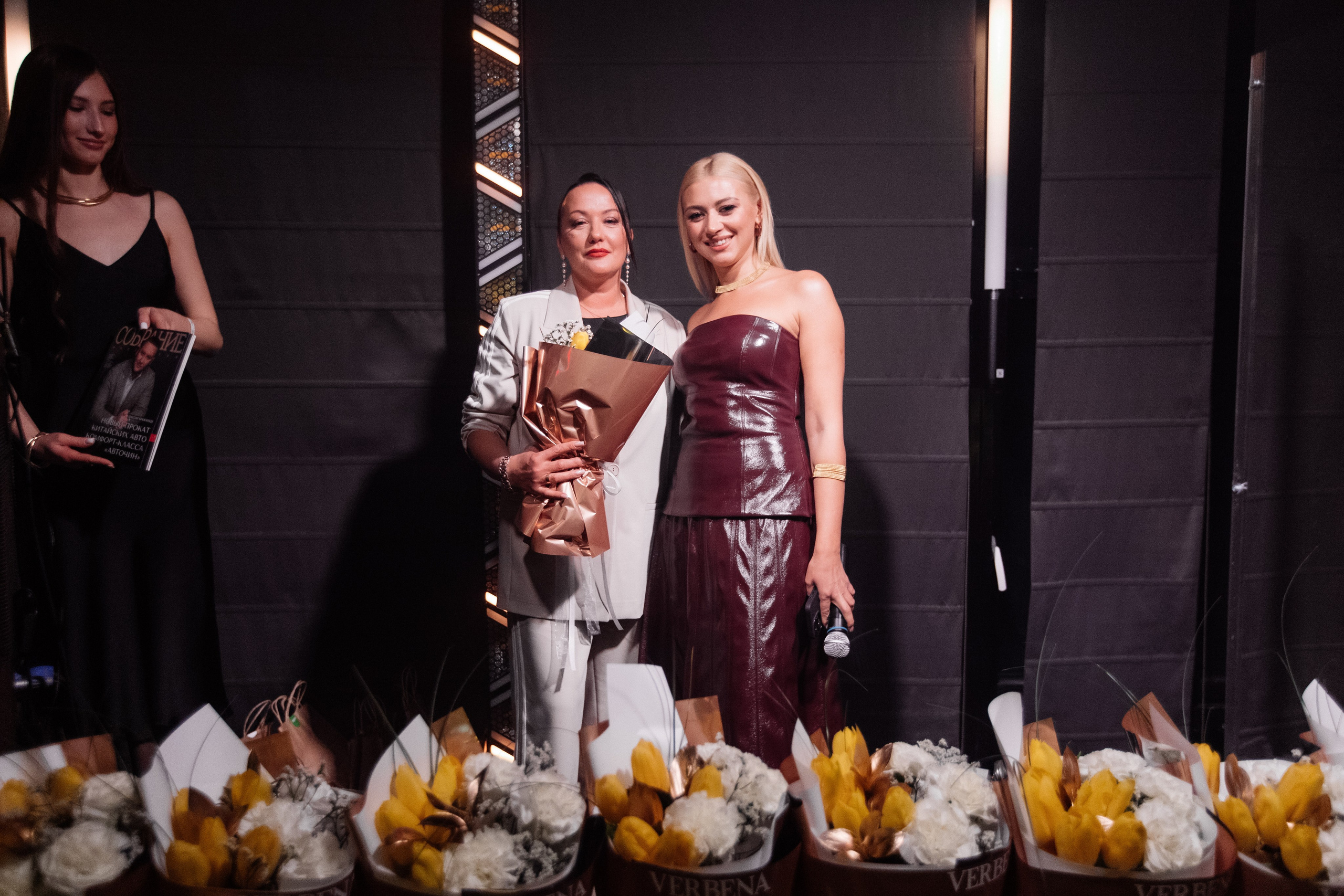 СОБРАНИЕ EXCLUSIVE — ПРЕЗЕНТАЦИЯ ВЕСЕННЕГО ЖУРНАЛА. СВОИ. ФОТООТЧЕТЫ-СОБЫТИЯ-МЕСТА