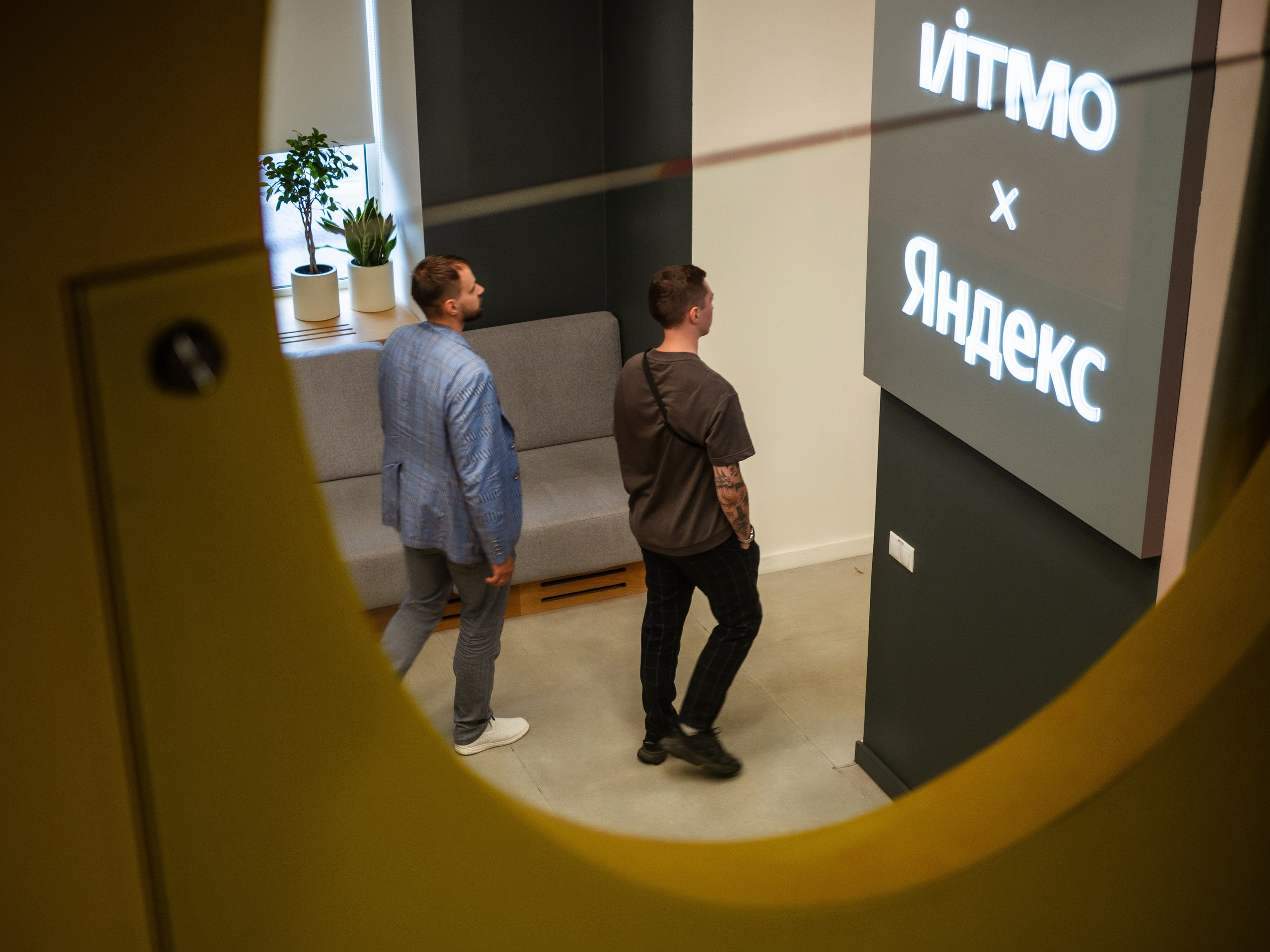 Всероссийский форум — ЛИДЕРЫ КИБЕРСПОРТА. Кулишова Катерина — твой фотограф