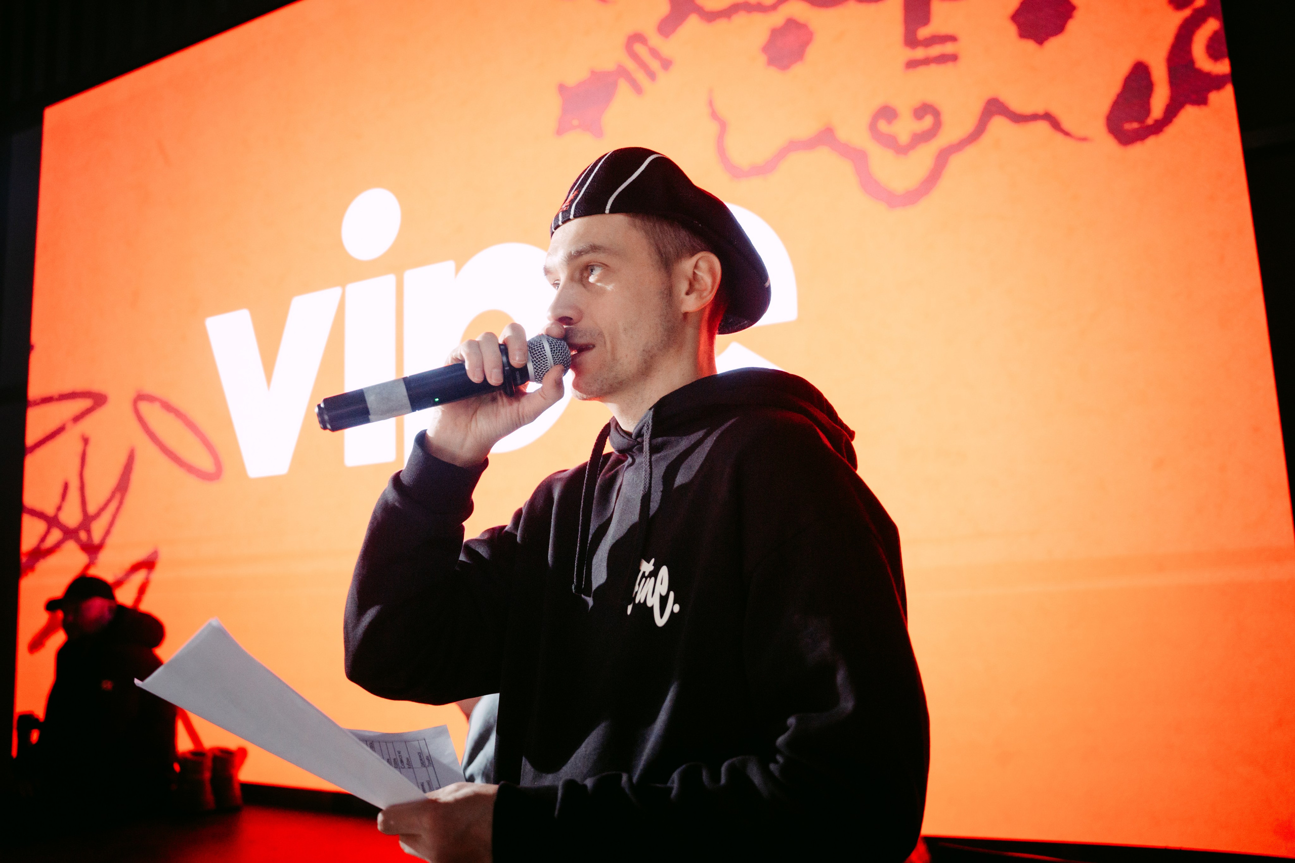 HIP HOP KAZAN 2025. Главная