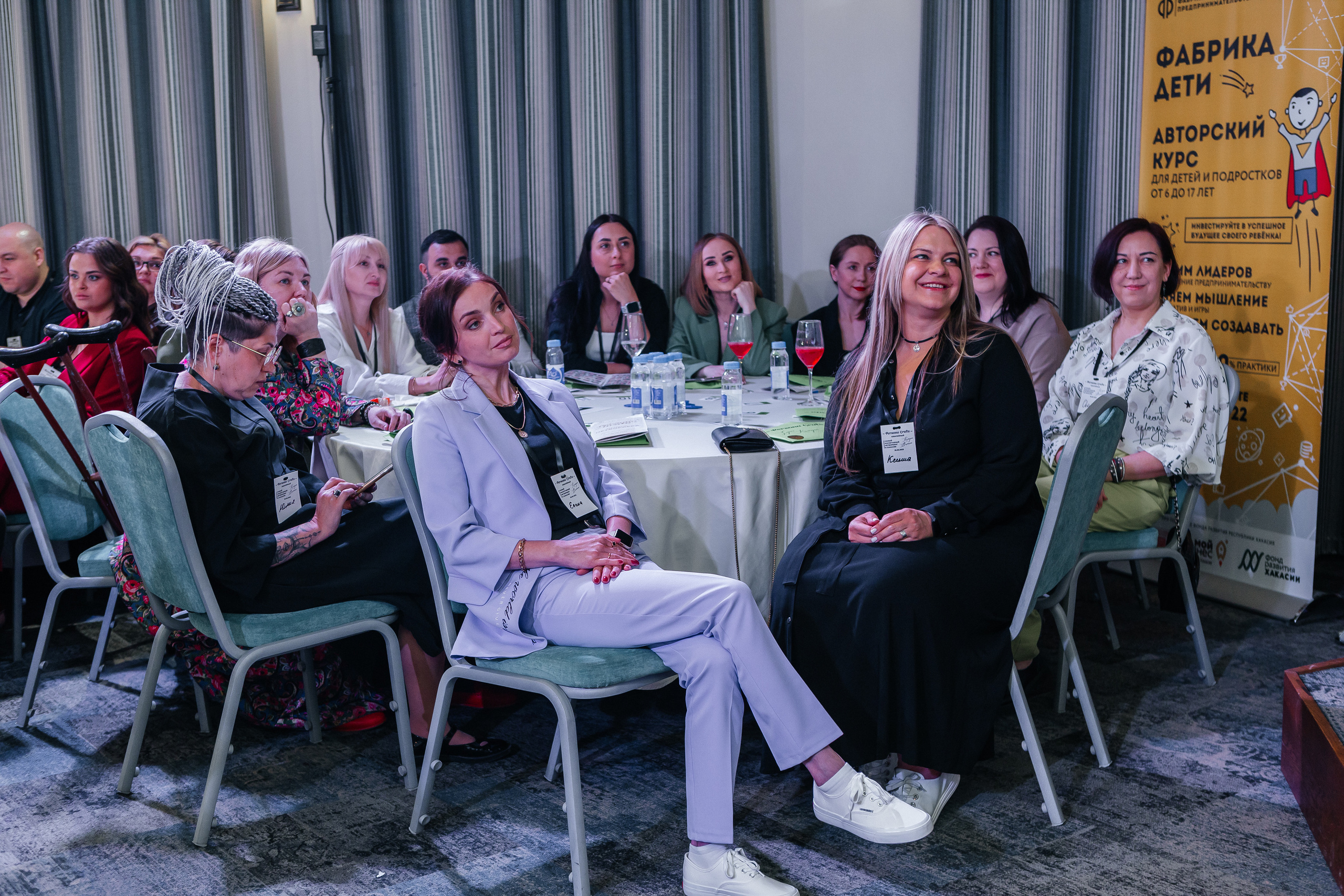 Юбилейный Нетворкинг. Контент-фотограф в Абакане Наталья Нагибина