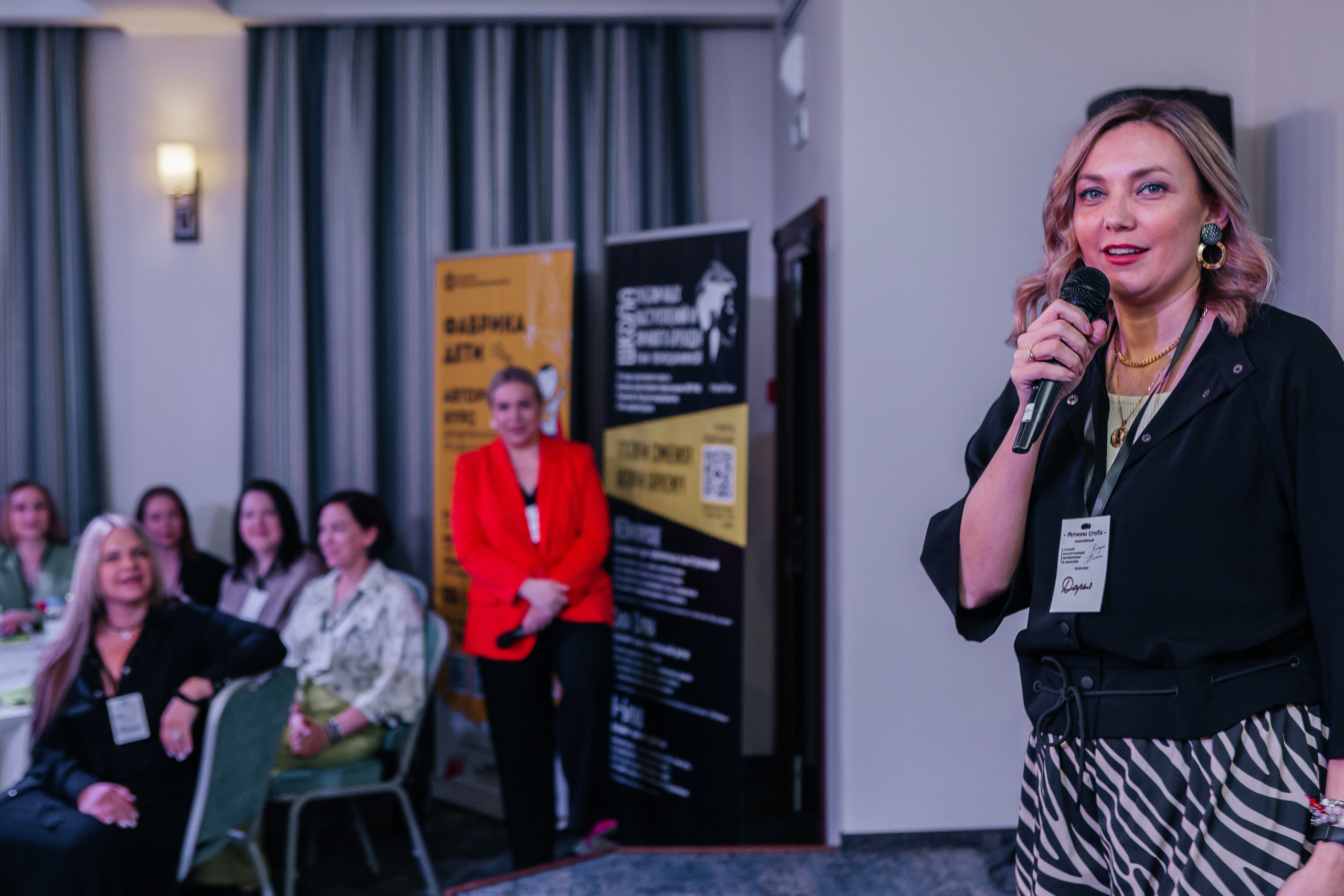 Юбилейный Нетворкинг. Контент-фотограф в Абакане Наталья Нагибина