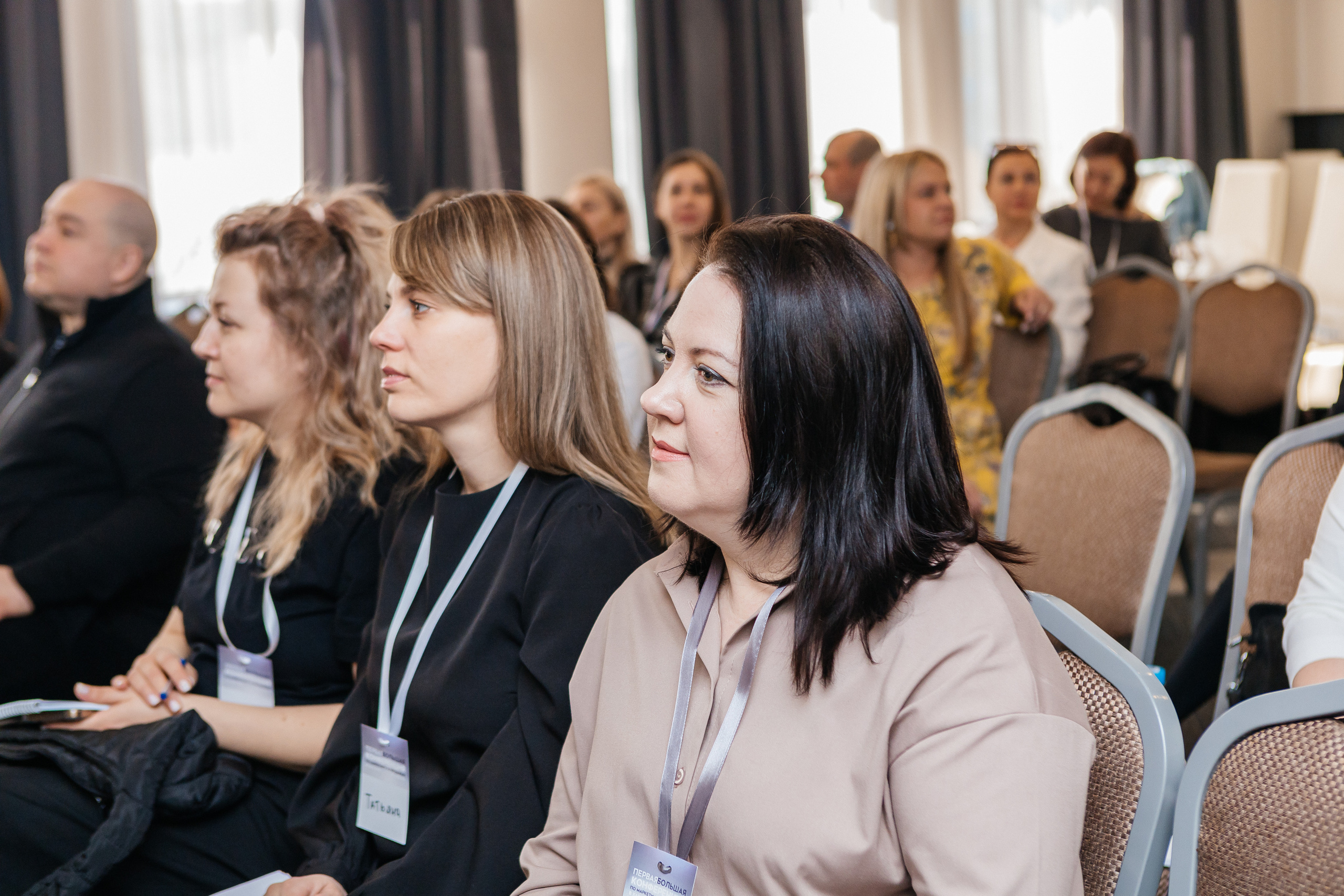 Первая большая конференция по маркетингу и продажам. Контент-фотограф в Абакане Наталья Нагибина