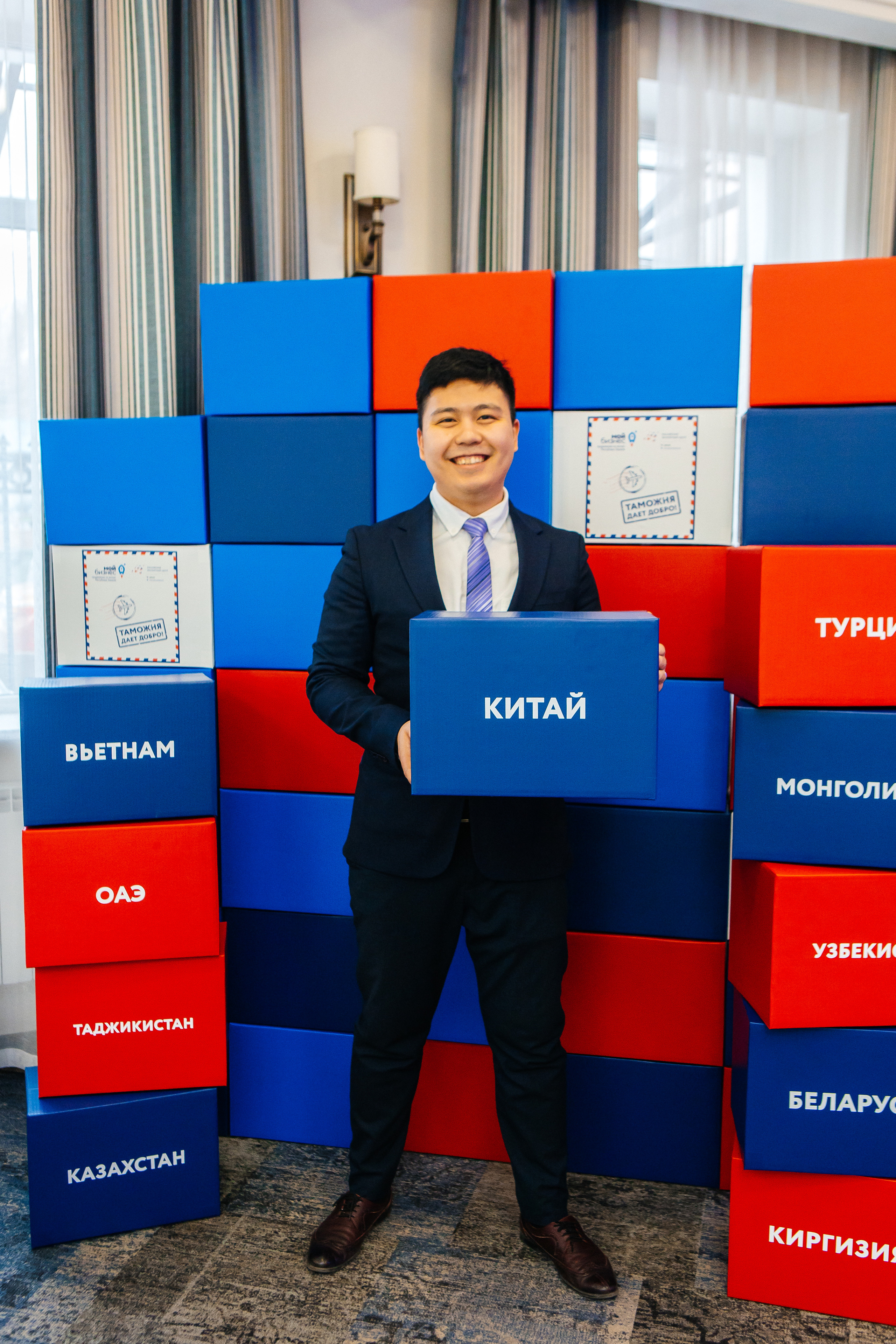 Региональный конкурс «Экспортёр года 2022». Контент-фотограф в Абакане Наталья Нагибина