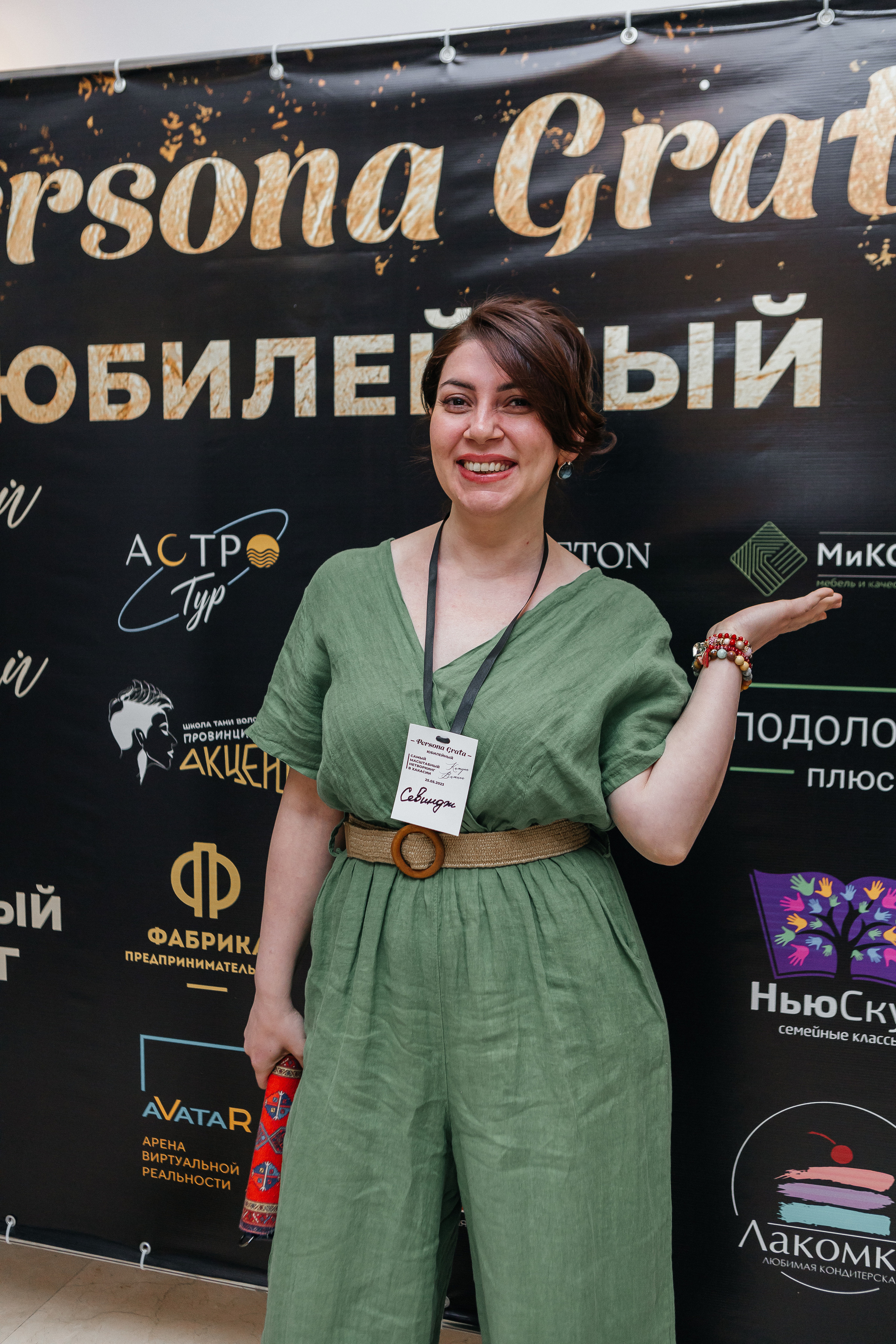 Юбилейный Нетворкинг. Контент-фотограф в Абакане Наталья Нагибина